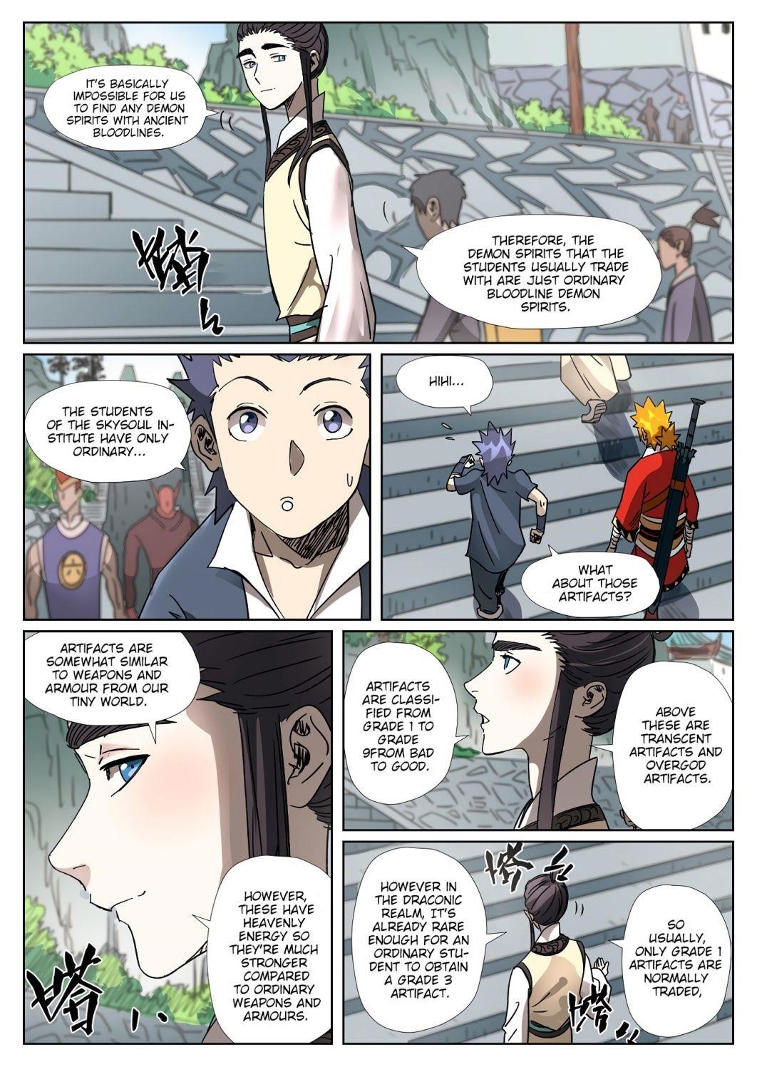Tales of Demons and Gods Chapter 301.1 - Page 5