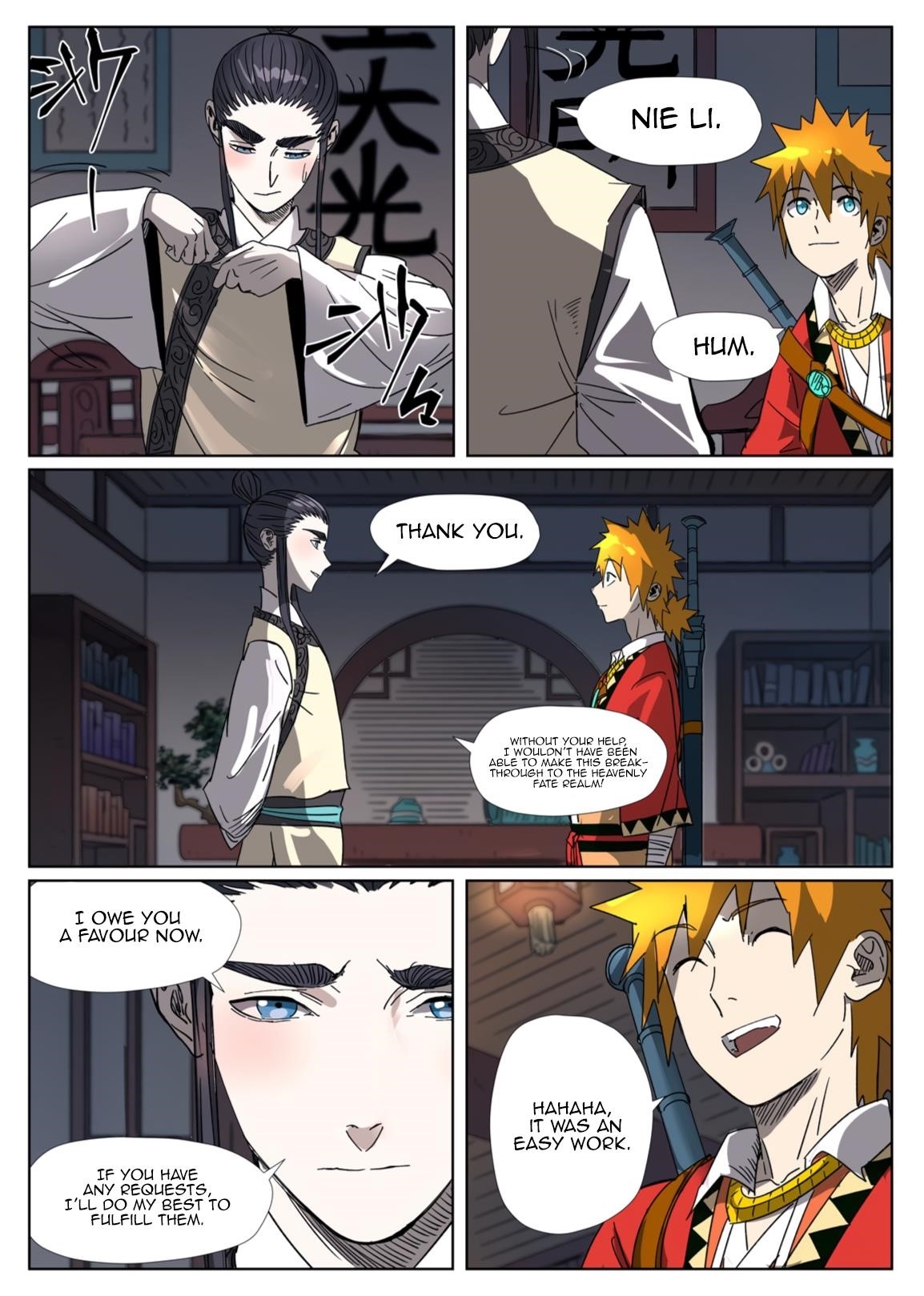 Tales of Demons and Gods Chapter 304.1 - Page 3