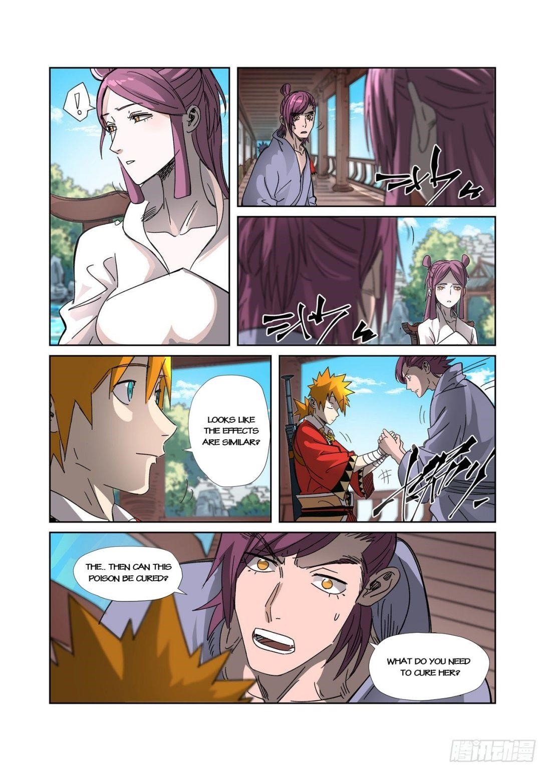 Tales of Demons and Gods Chapter 307.5 - Page 5