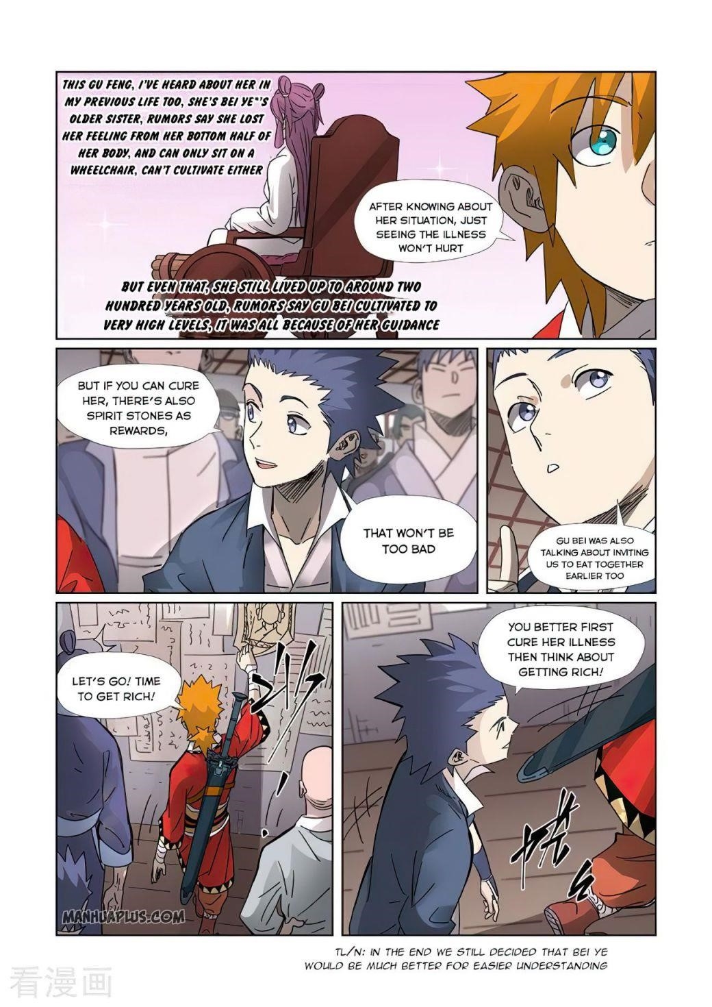 Tales of Demons and Gods Chapter 307 - Page 1