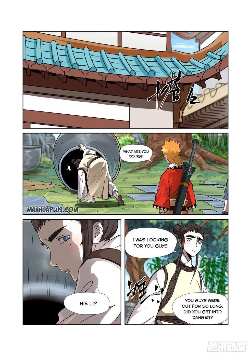 Tales of Demons and Gods Chapter 308.2 - Page 6