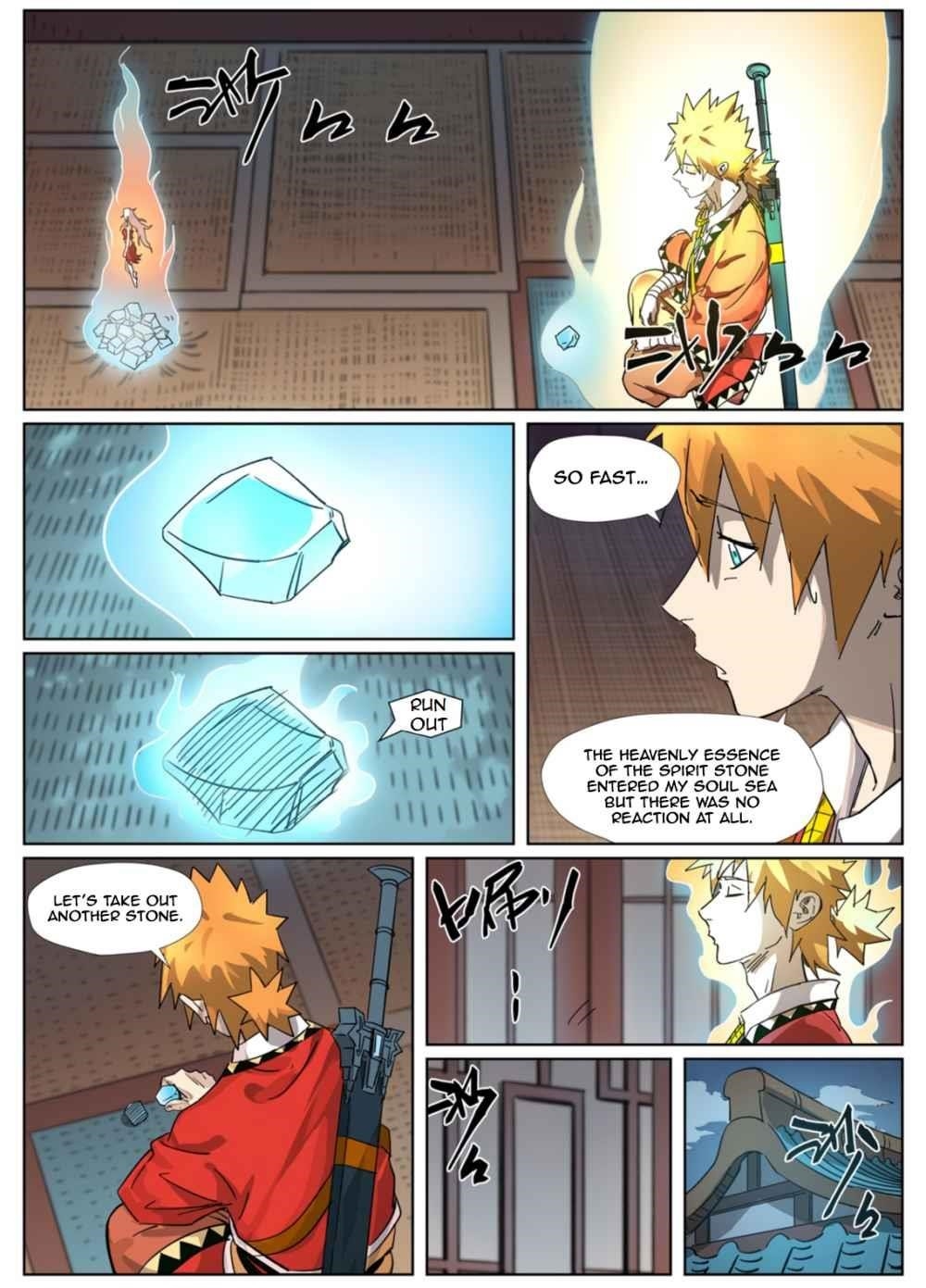 Tales of Demons and Gods Chapter 309.1 - Page 6