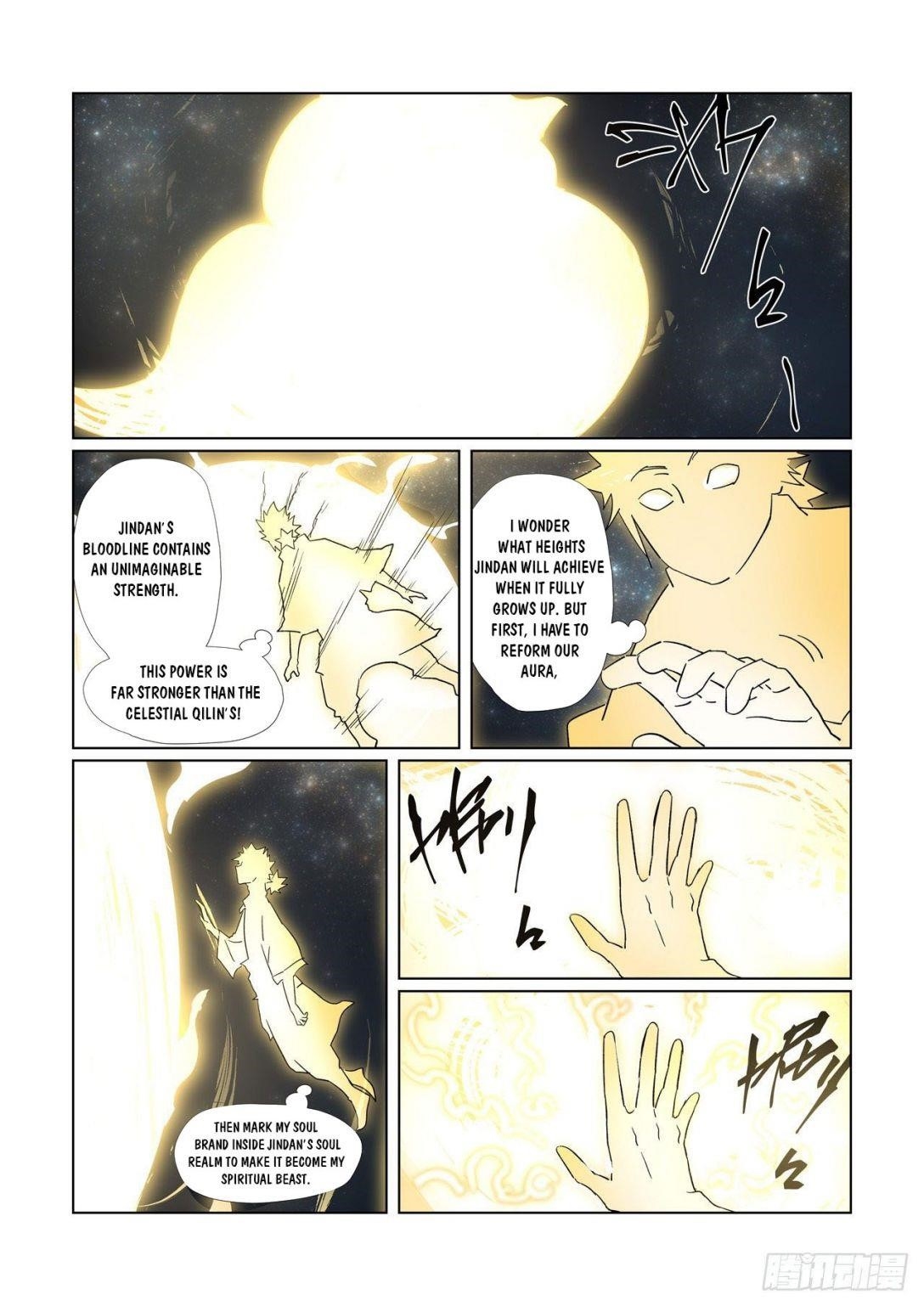 Tales of Demons and Gods Chapter 309.2 - Page 4