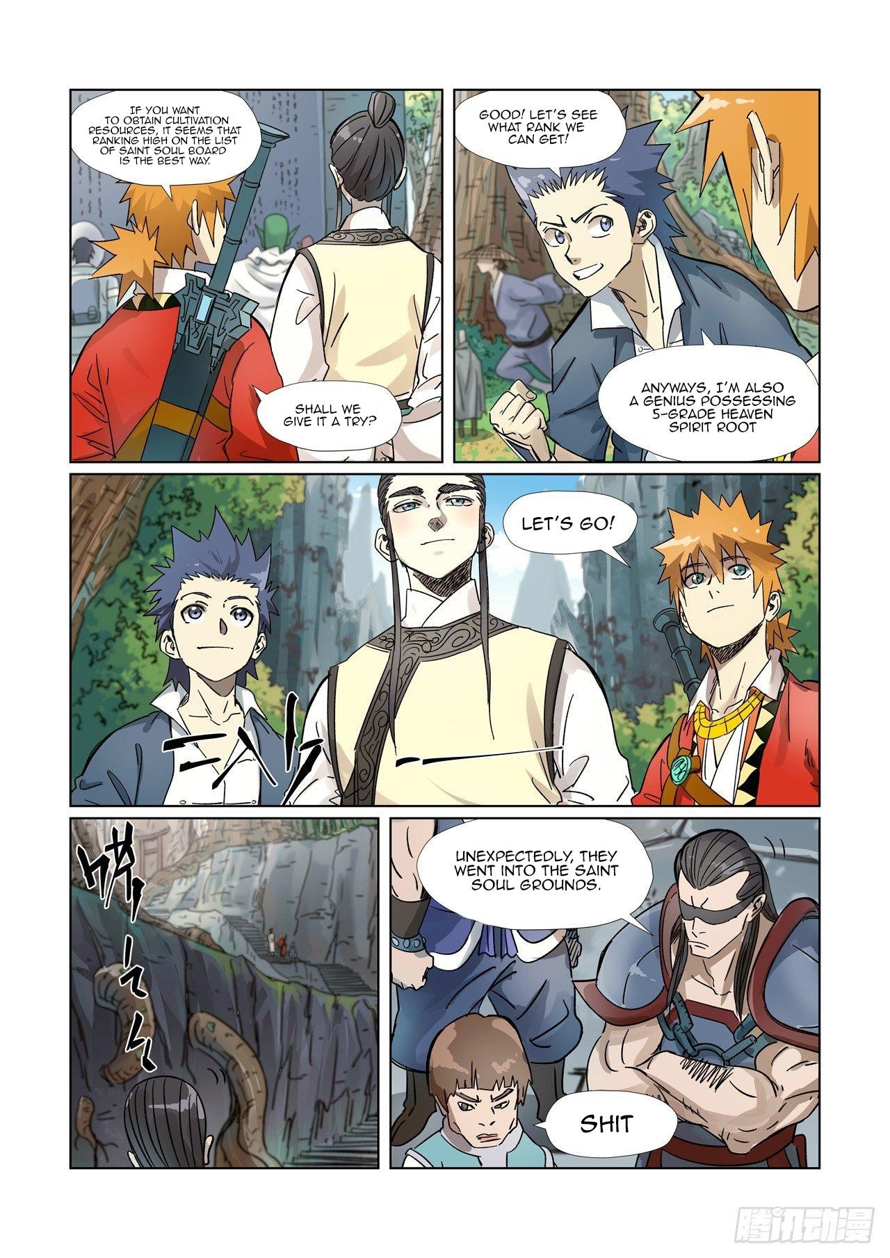 Tales of Demons and Gods Chapter 310.2 - Page 1