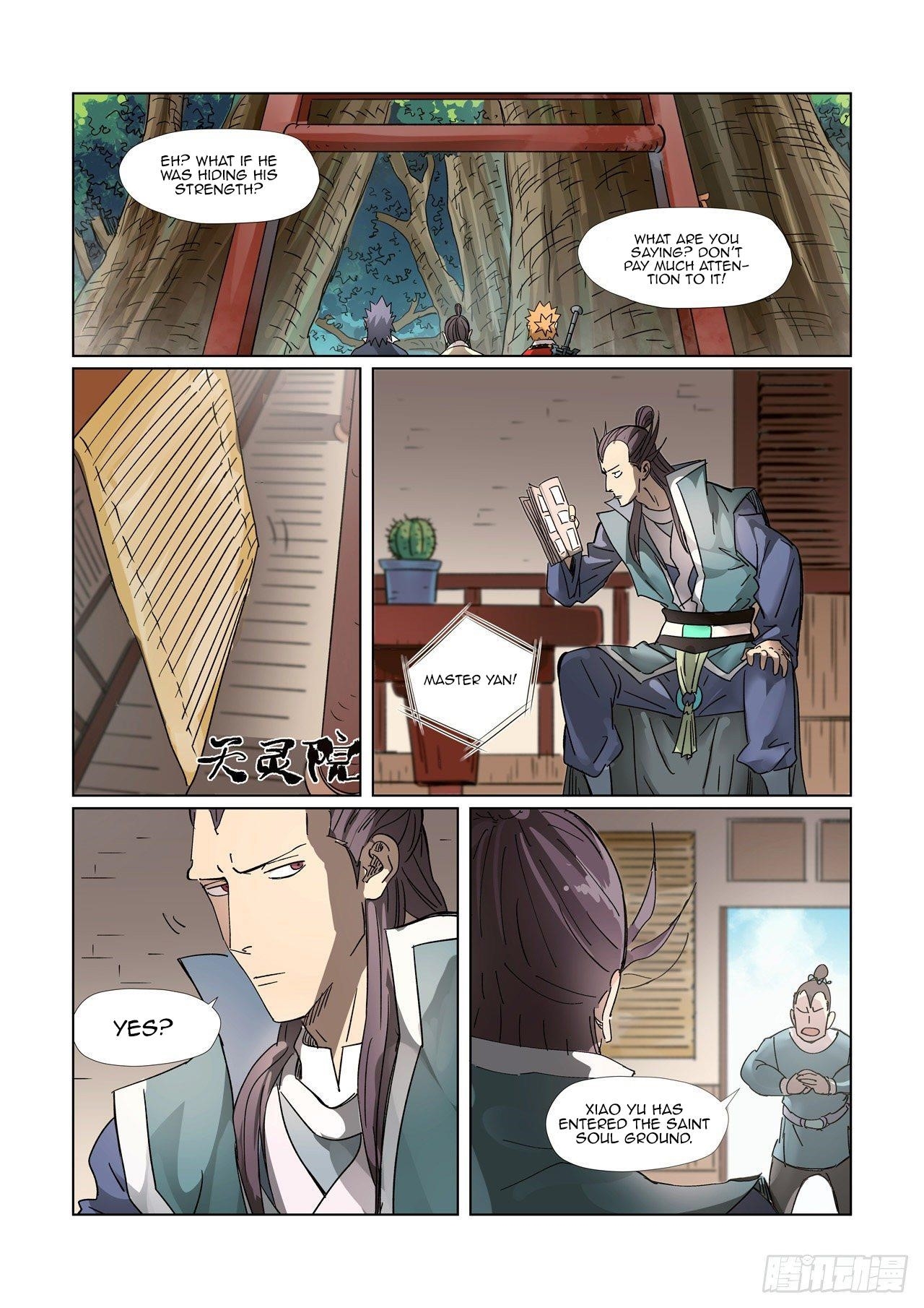 Tales of Demons and Gods Chapter 310.2 - Page 3
