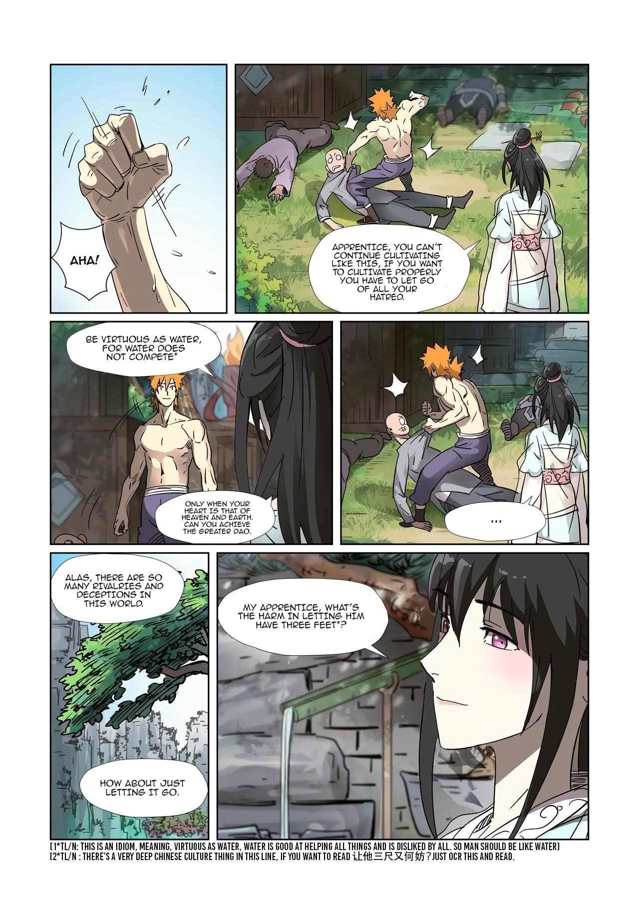 Tales of Demons and Gods Chapter 311.5 - Page 2