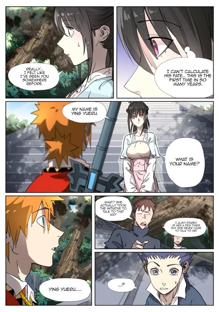 Tales of Demons and Gods Chapter 312.1 - Page 2