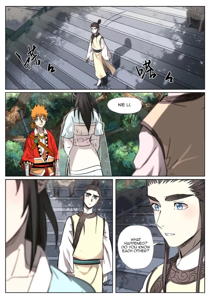Tales of Demons and Gods Chapter 312.1 - Page 4