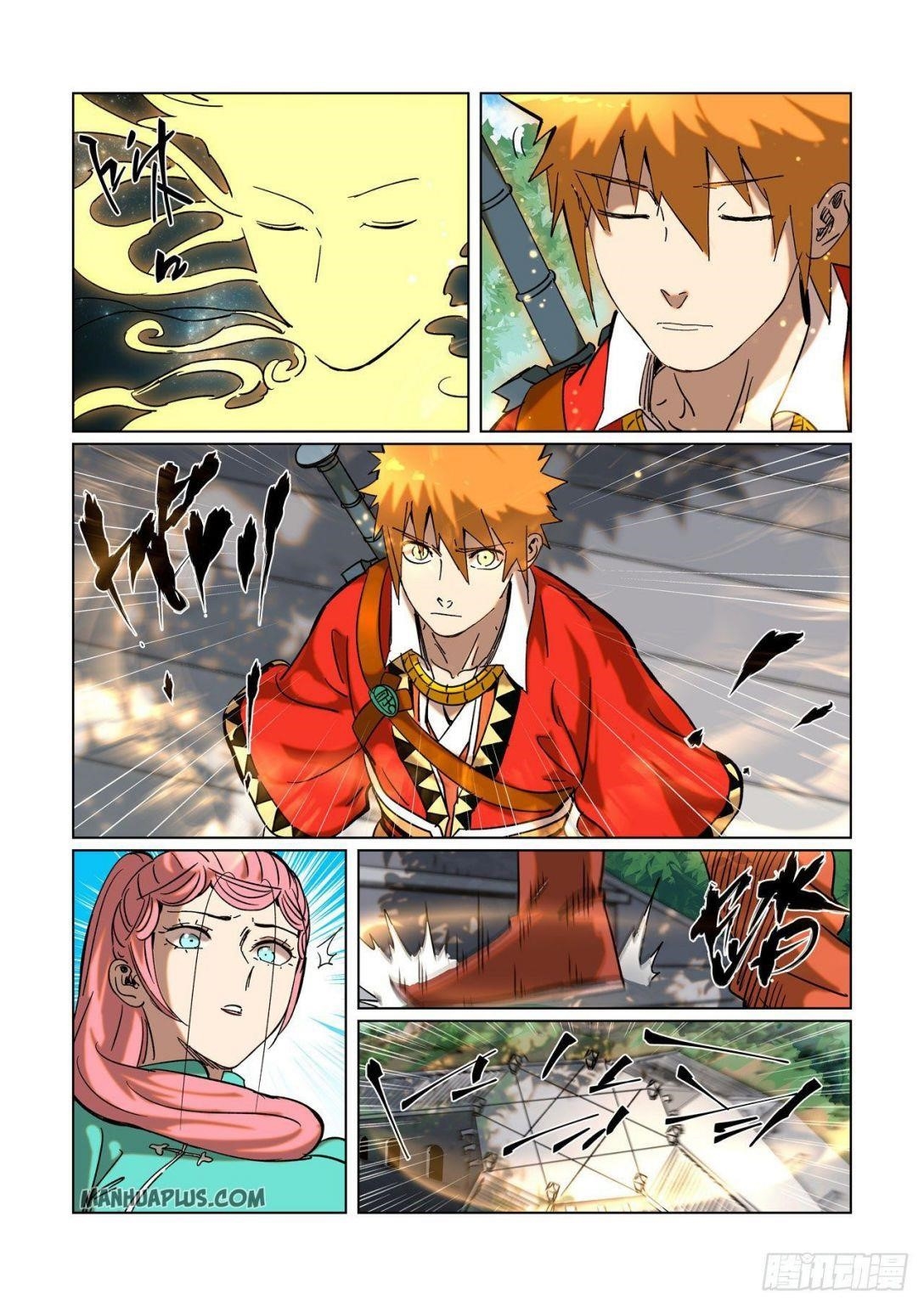 Tales of Demons and Gods Chapter 314.5 - Page 2