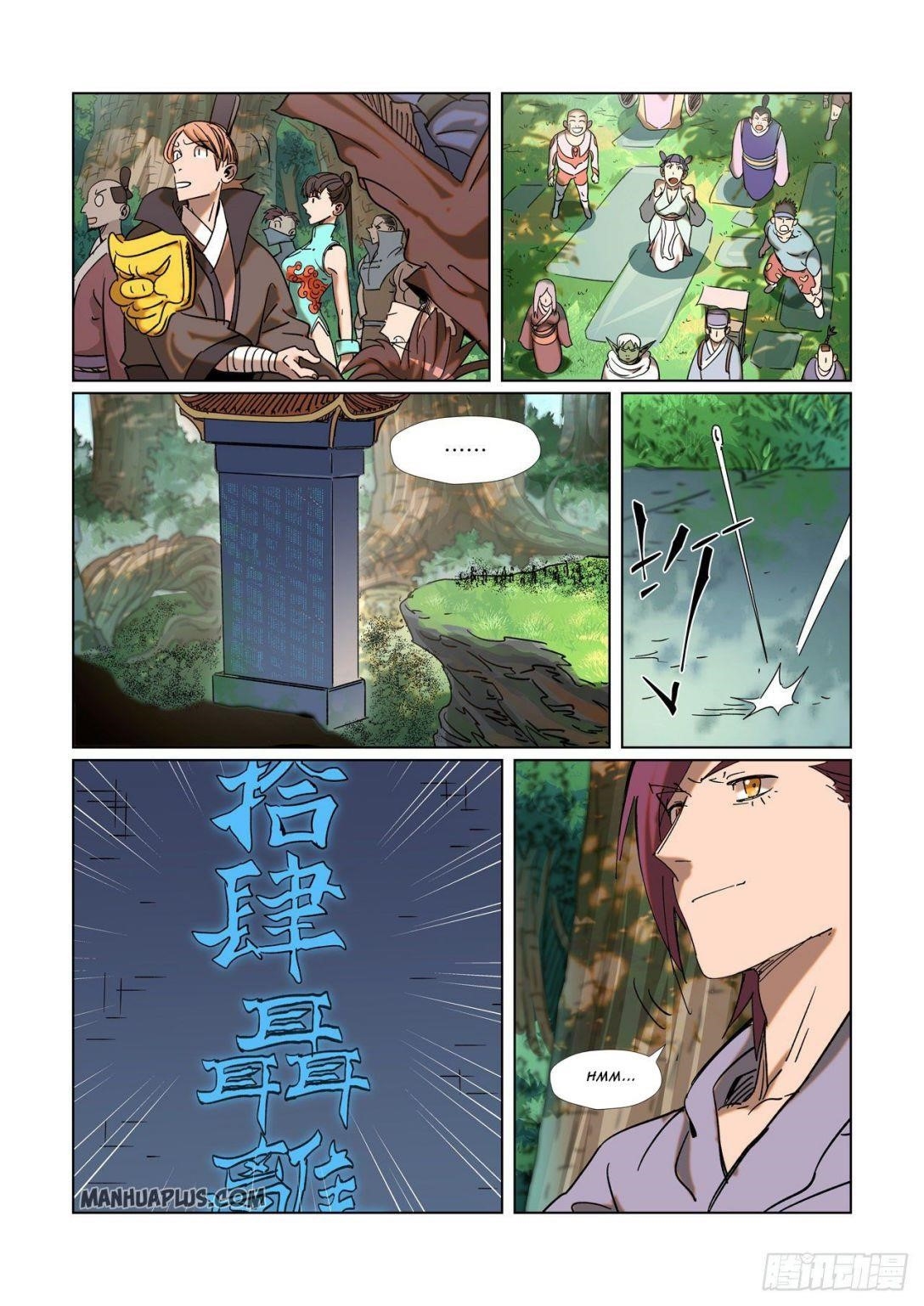 Tales of Demons and Gods Chapter 314.5 - Page 5