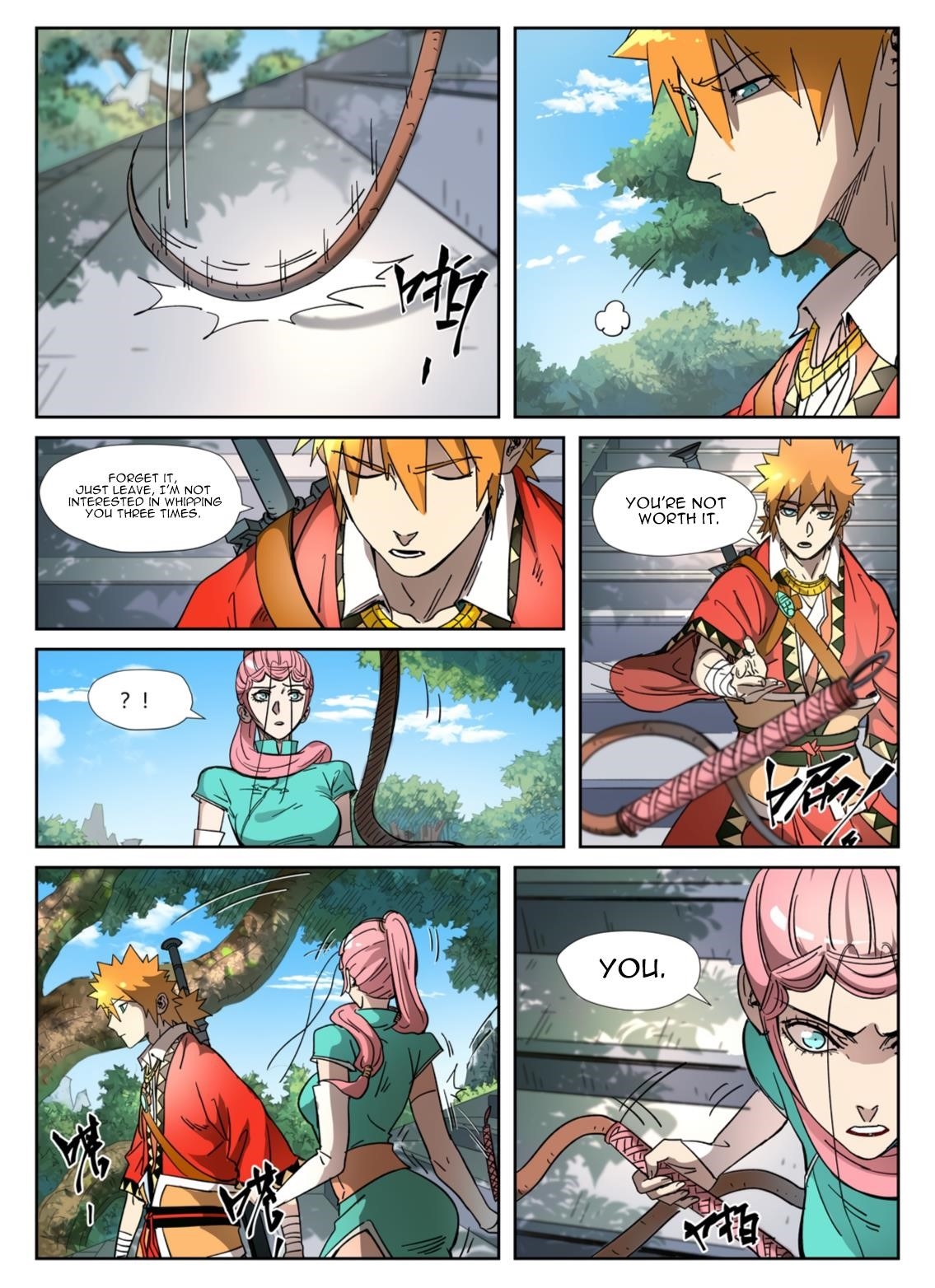 Tales of Demons and Gods Chapter 316.2 - Page 2