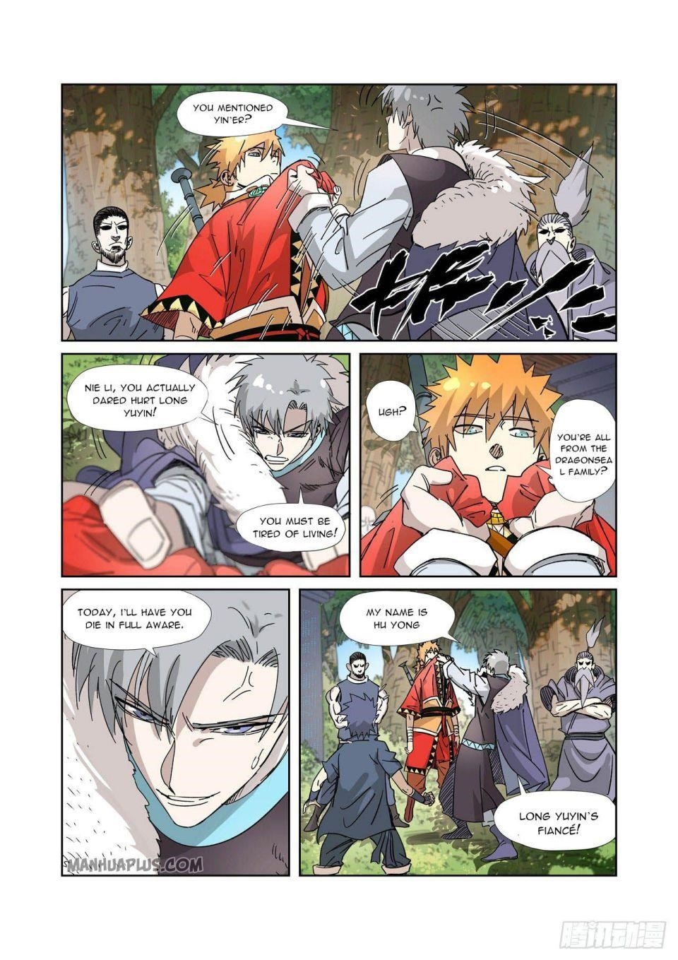 Tales of Demons and Gods Chapter 317.5 - Page 7