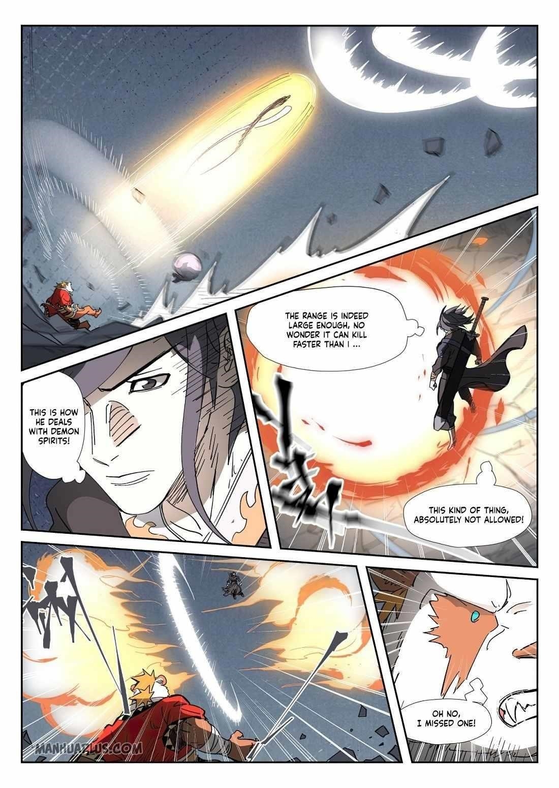 Tales of Demons and Gods Chapter 325.5 - Page 6