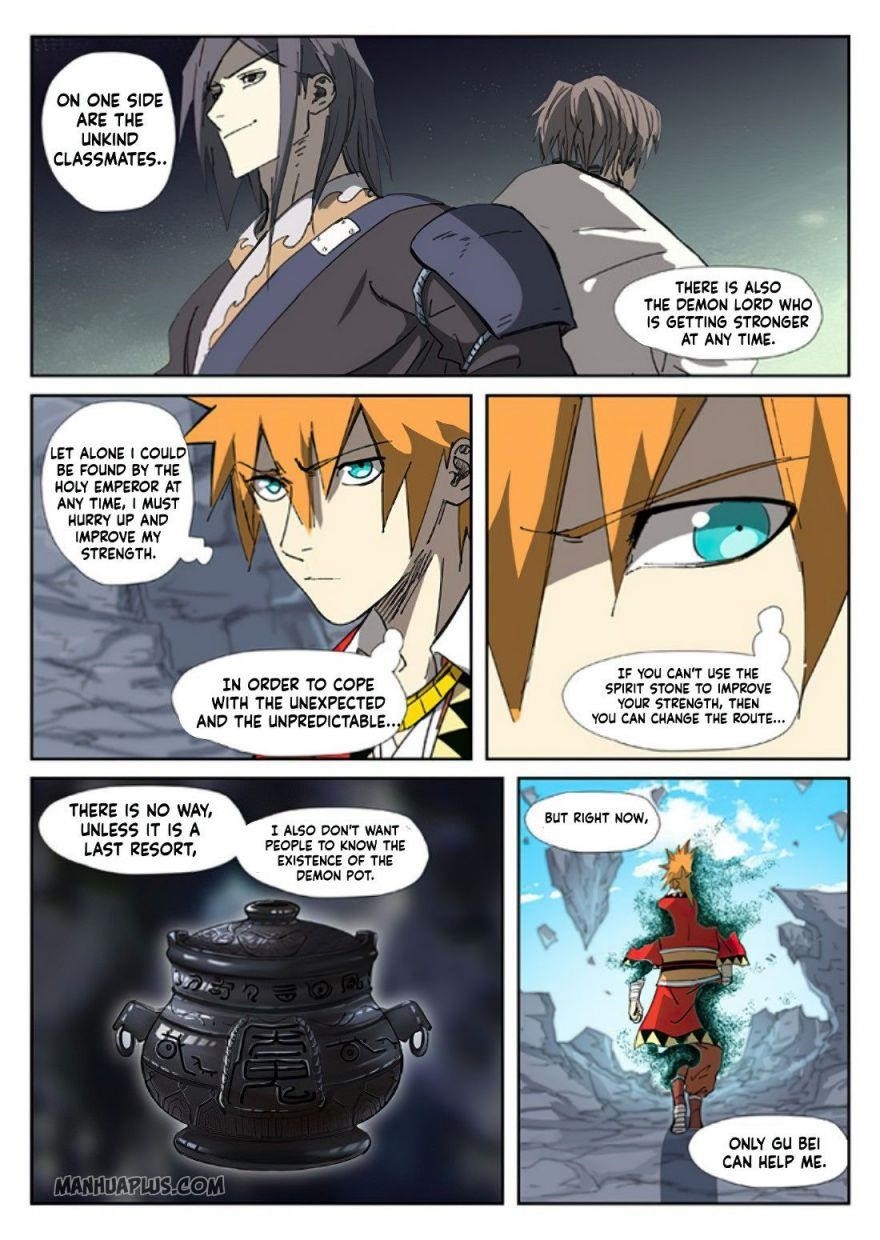 Tales of Demons and Gods Chapter 326.5 - Page 6