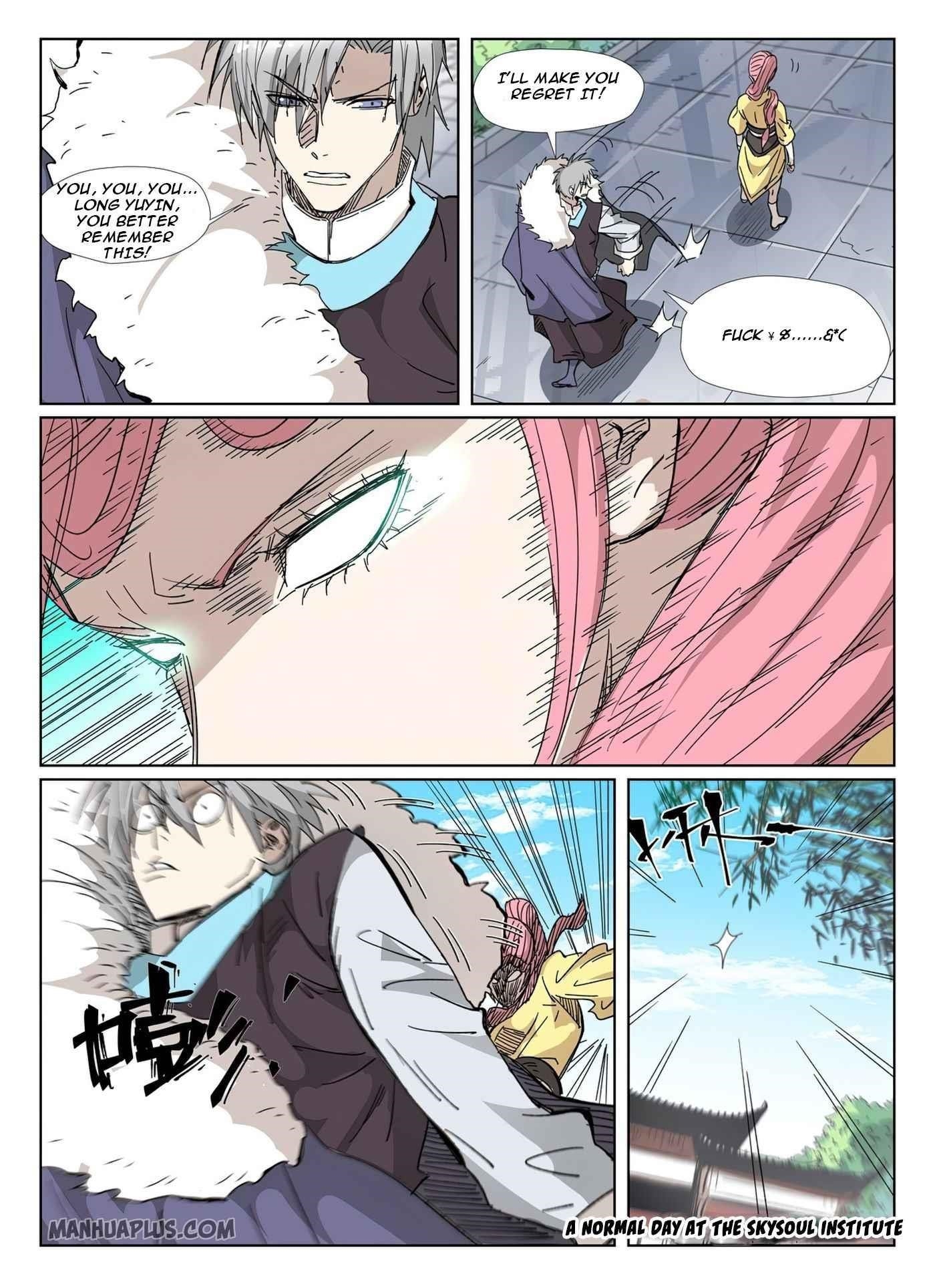 Tales of Demons and Gods Chapter 331.5 - Page 2