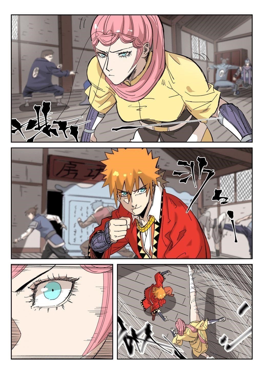 Tales of Demons and Gods Chapter 331 - Page 1