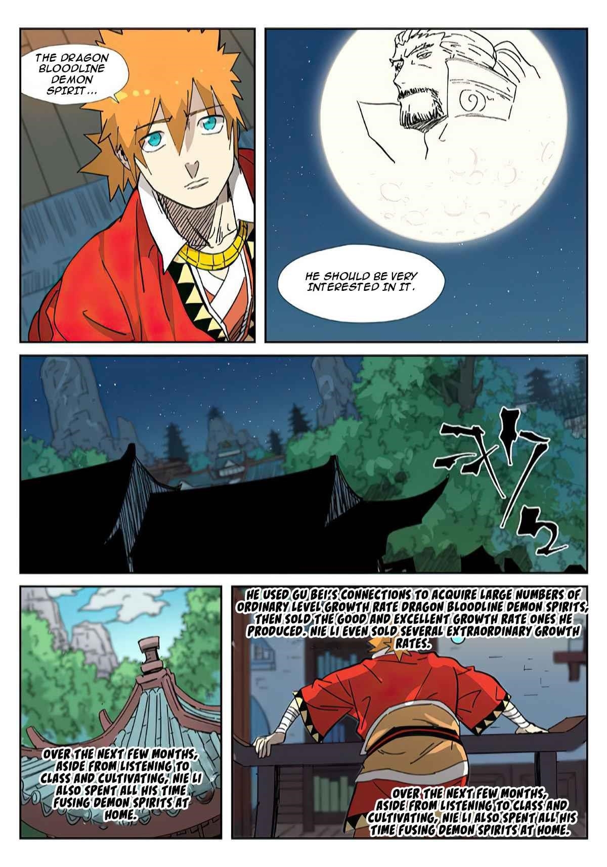 Tales of Demons and Gods Chapter 333.5 - Page 5