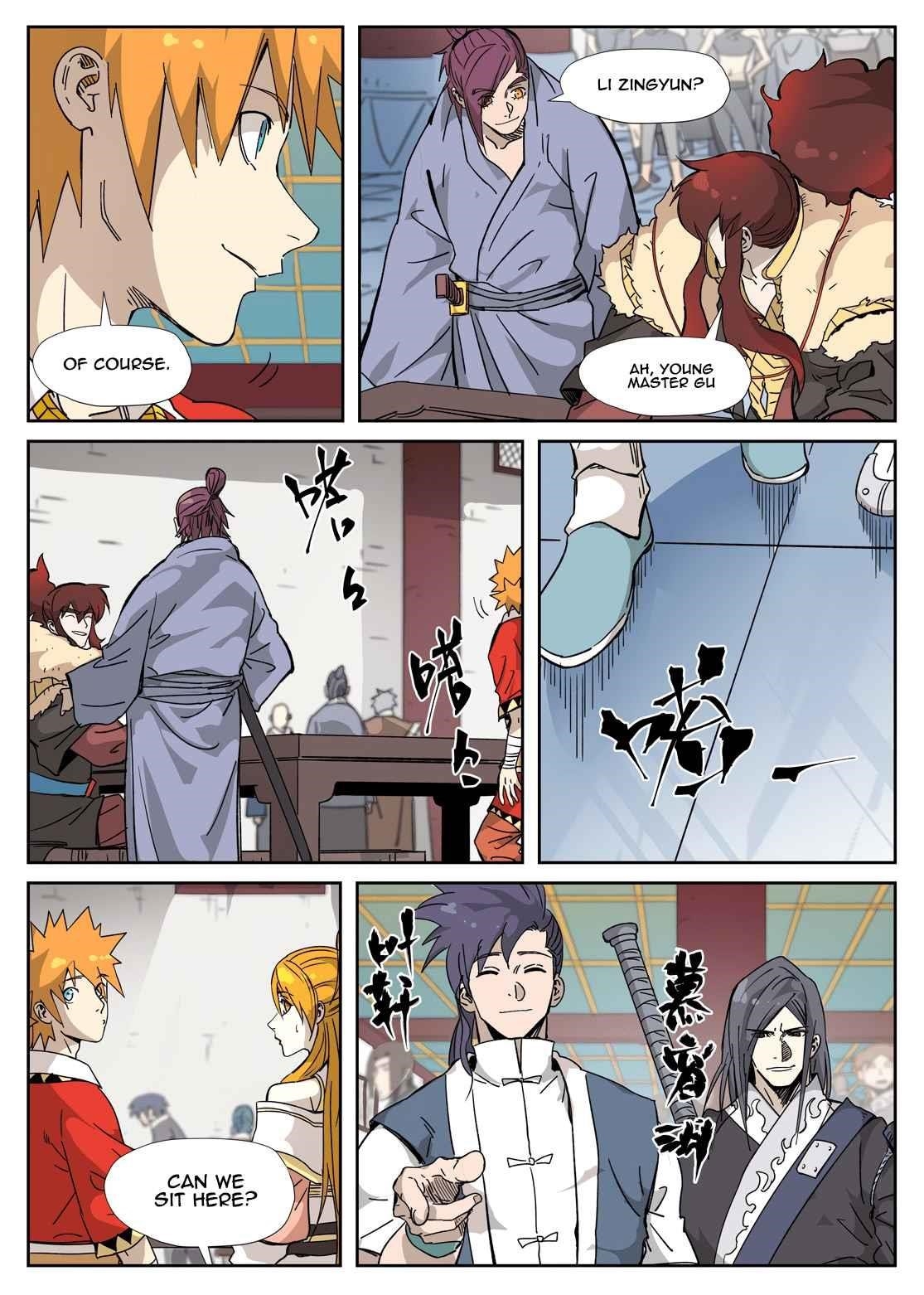 Tales of Demons and Gods Chapter 334.5 - Page 7