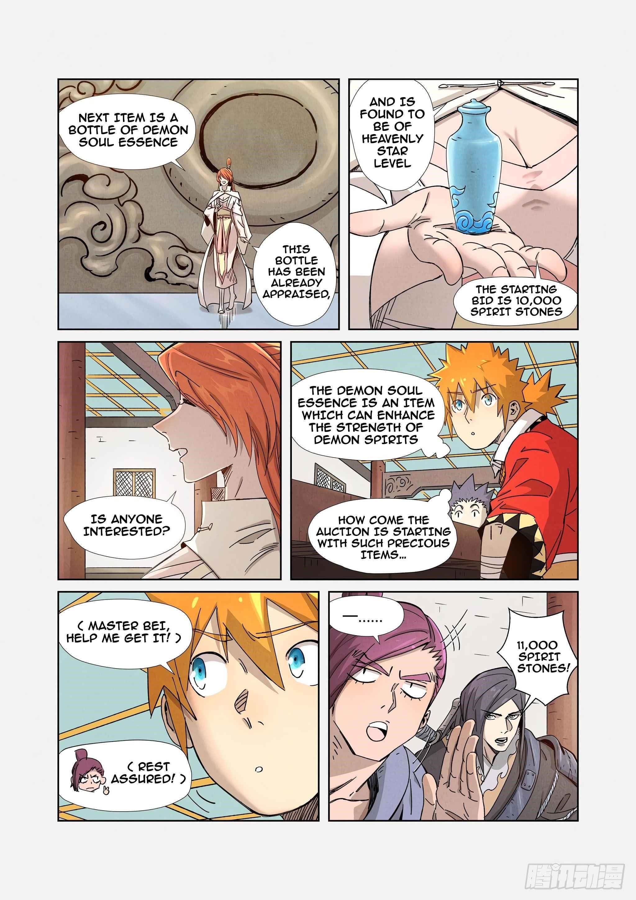 Tales of Demons and Gods Chapter 336.2 - Page 1