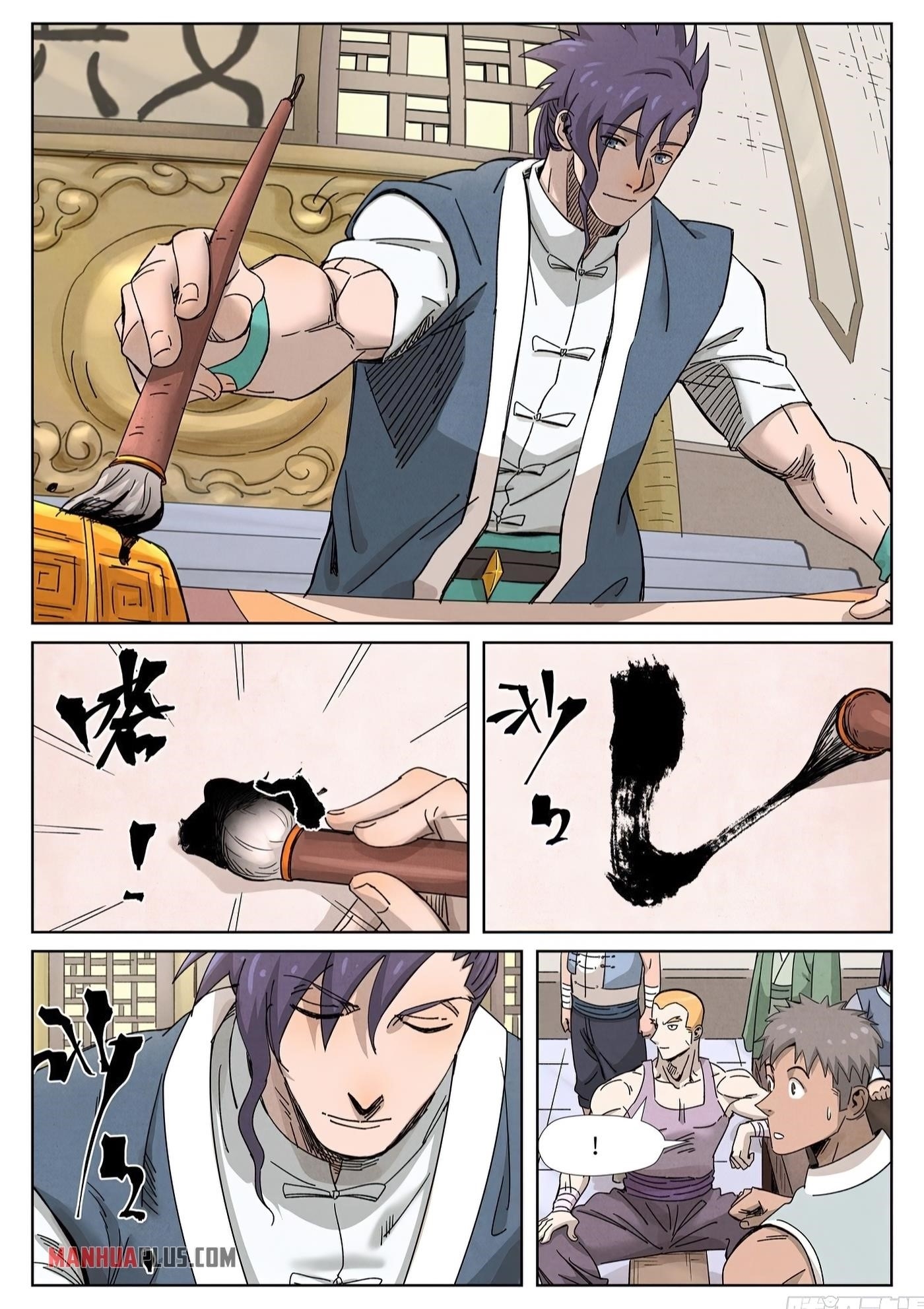 Tales of Demons and Gods Chapter 339.2 - Page 6
