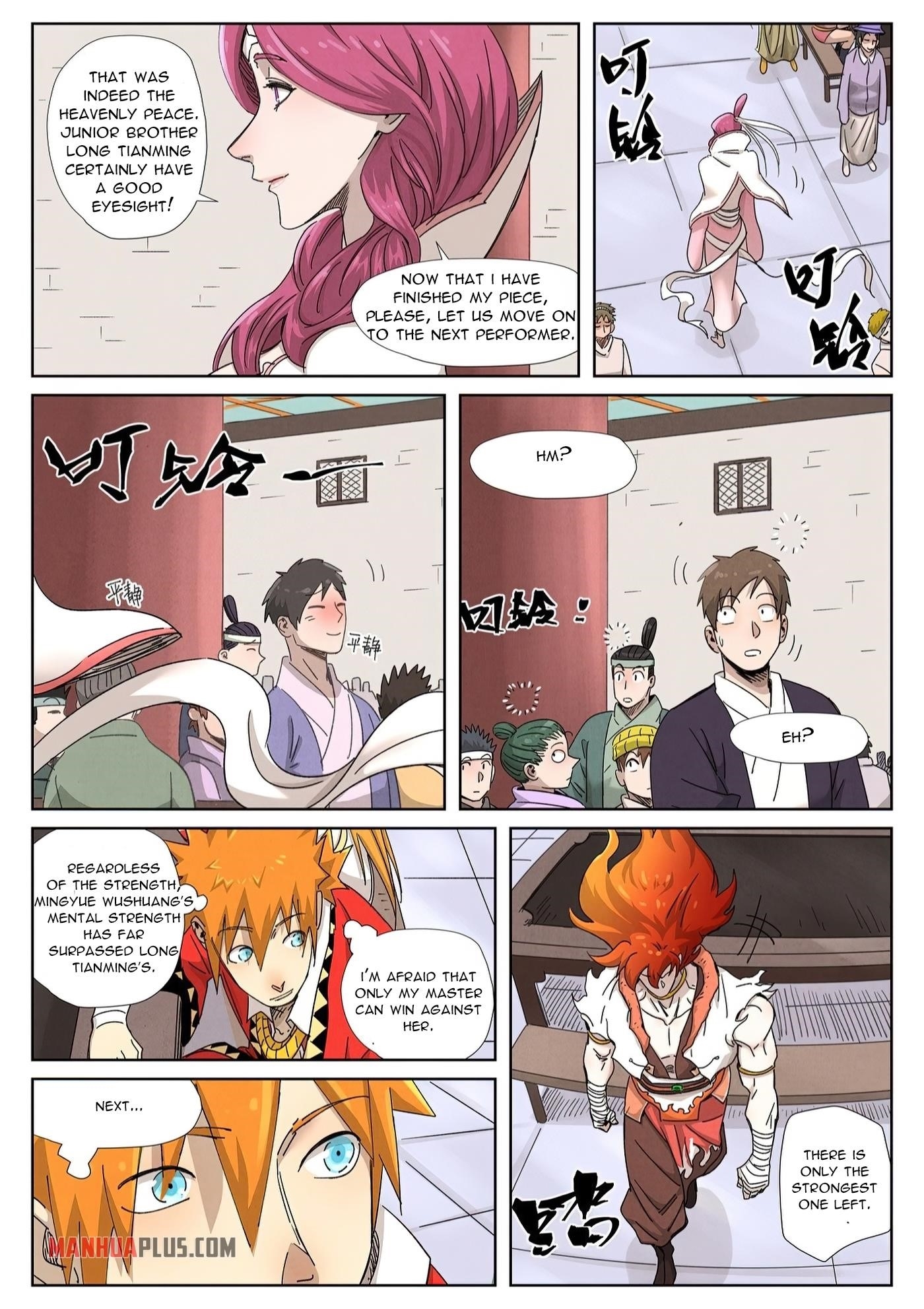 Tales of Demons and Gods Chapter 340.5 - Page 4