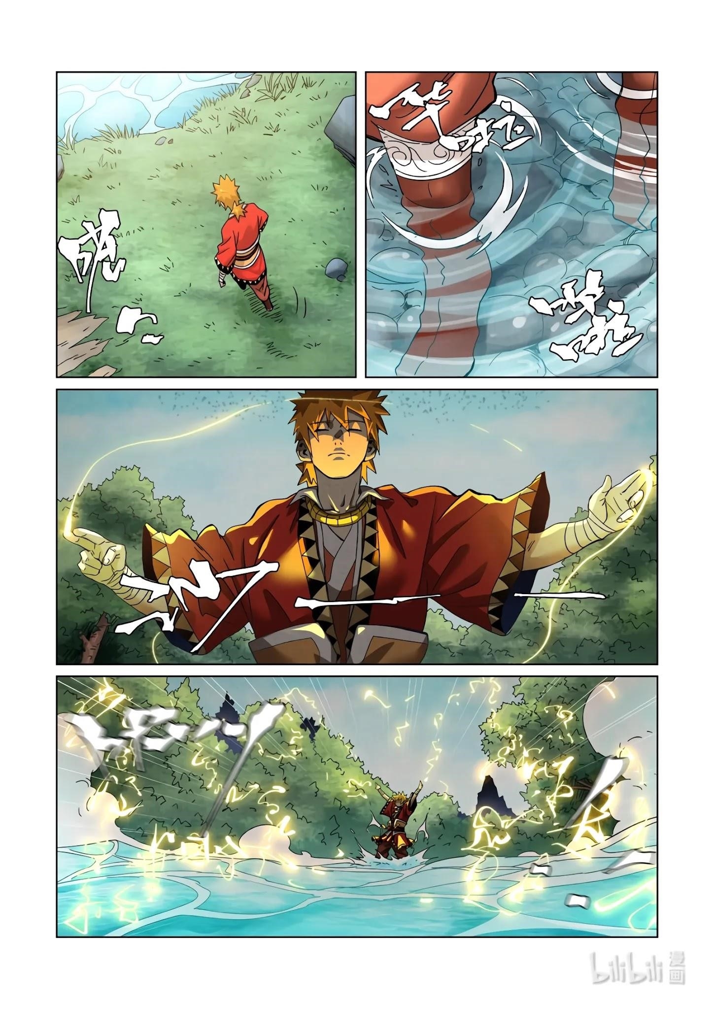 Tales of Demons and Gods Chapter 352.2 - Page 5