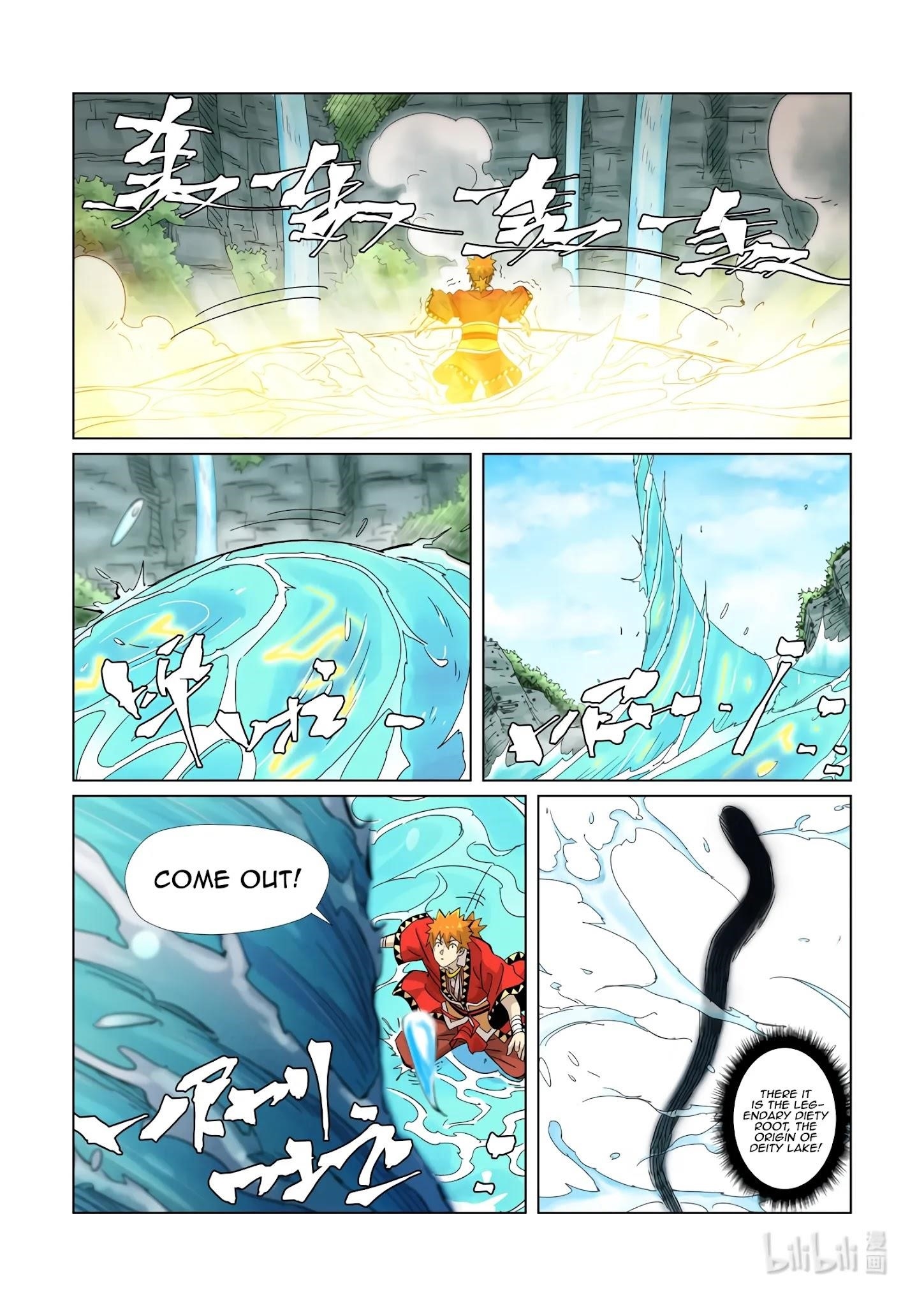 Tales of Demons and Gods Chapter 352.2 - Page 7