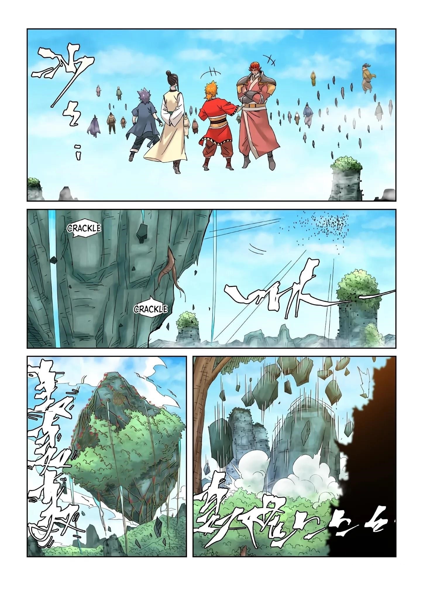Tales of Demons and Gods Chapter 353.1 - Page 2