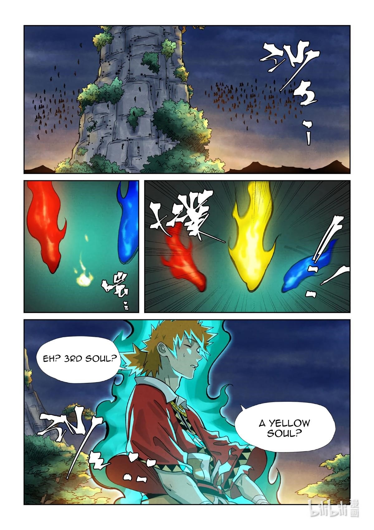 Tales of Demons and Gods Chapter 354.2 - Page 6