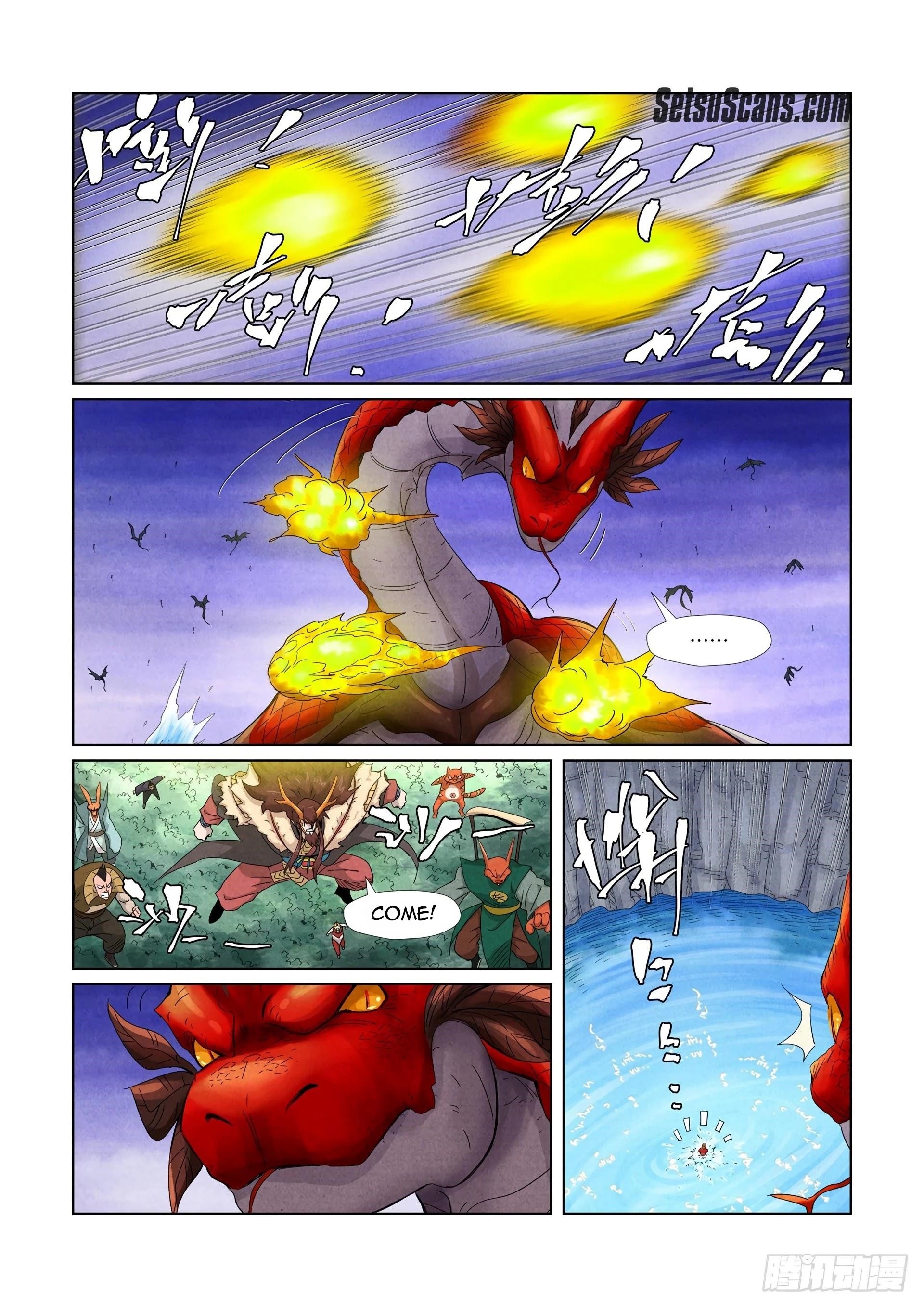 Tales of Demons and Gods Chapter 358.5 - Page 3