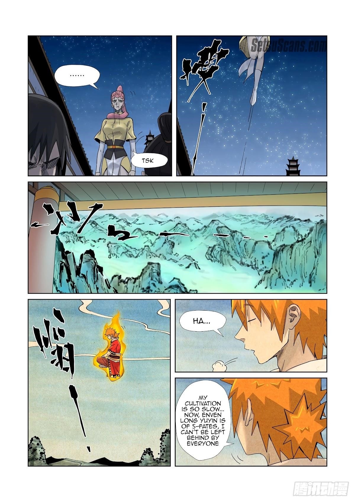 Tales of Demons and Gods Chapter 361.2 - Page 2