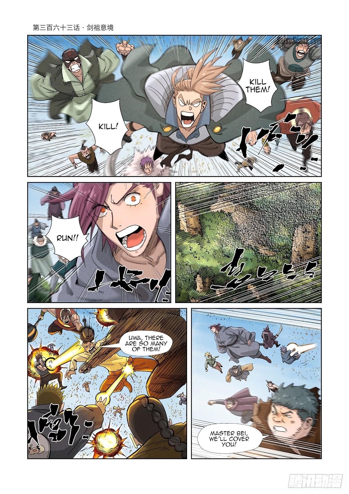 Tales of Demons and Gods Chapter 363 - Page 1