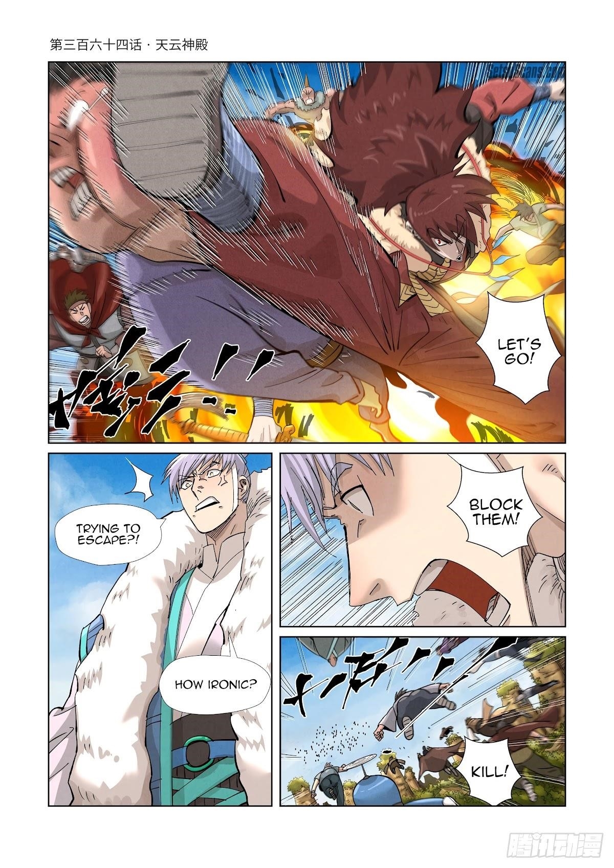 Tales of Demons and Gods Chapter 364.1 - Page 1