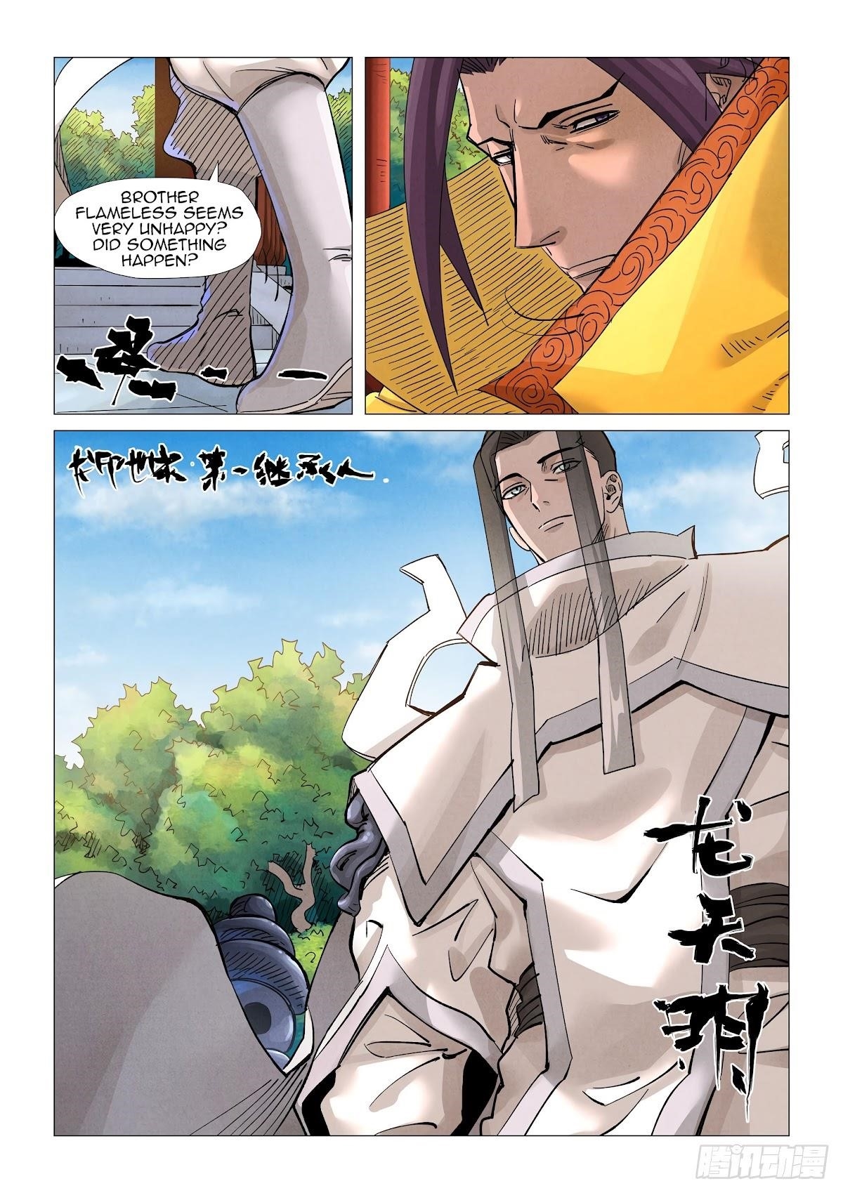 Tales of Demons and Gods Chapter 365.2 - Page 4