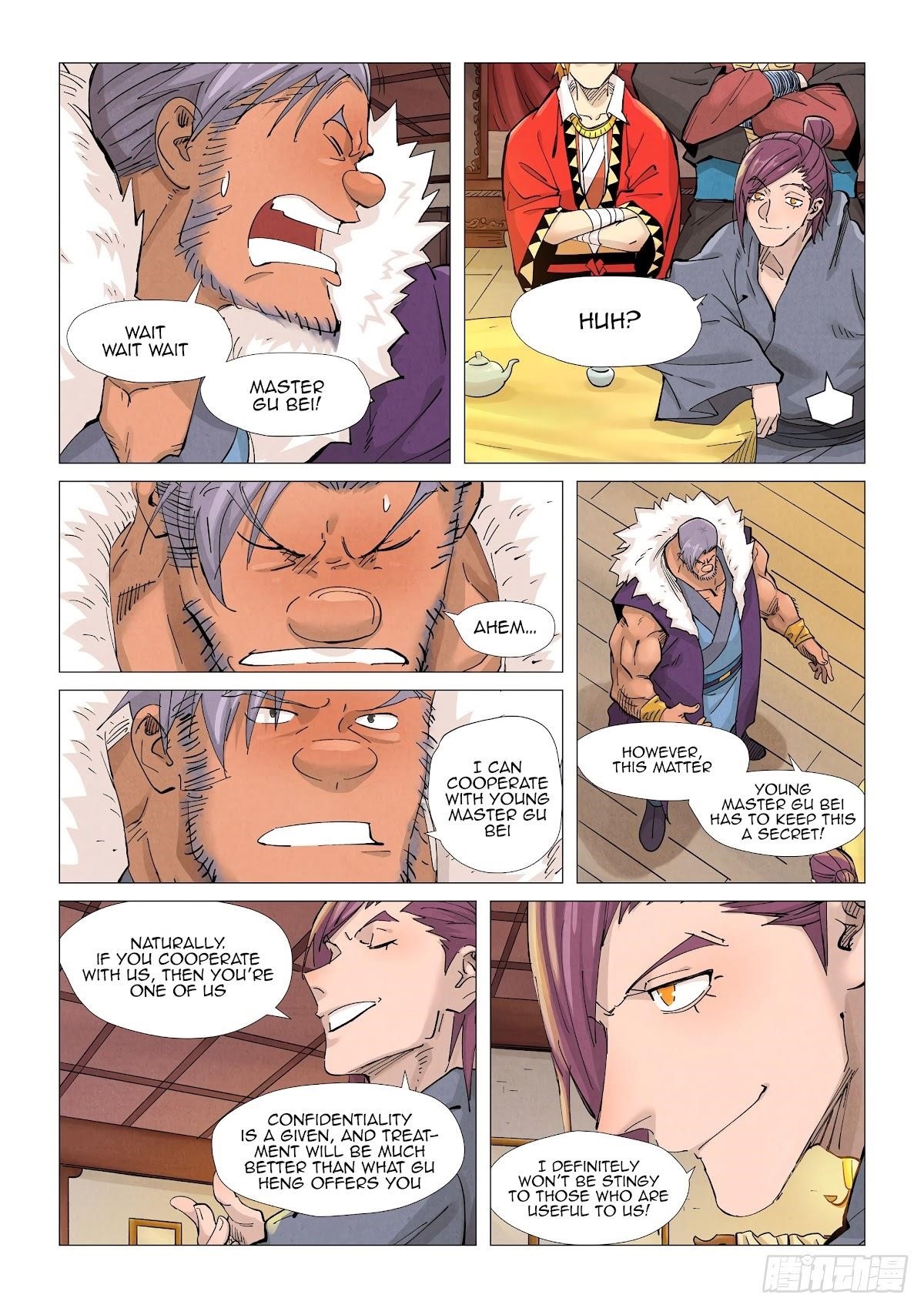 Tales of Demons and Gods Chapter 366.5 - Page 1