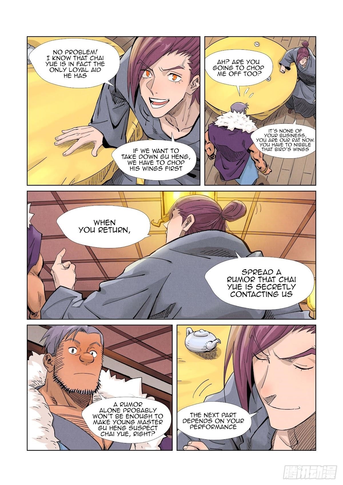 Tales of Demons and Gods Chapter 366.5 - Page 3