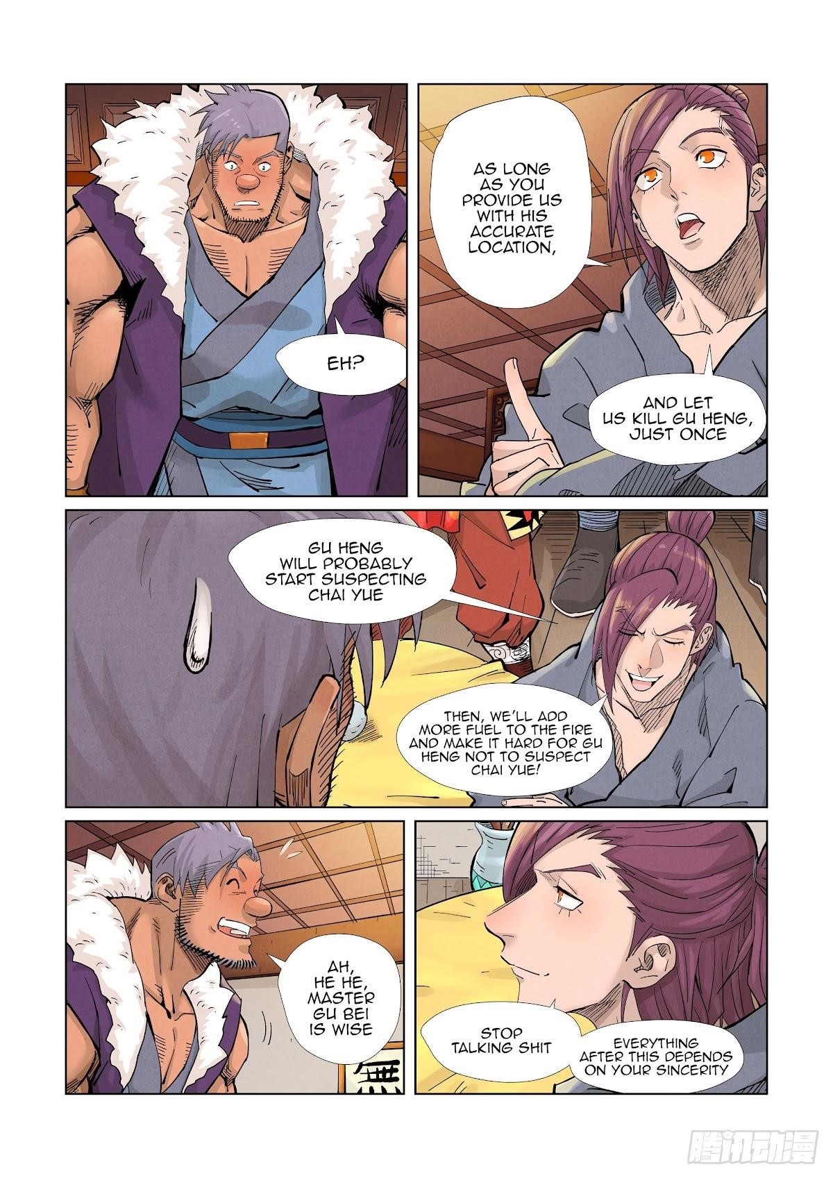 Tales of Demons and Gods Chapter 366.5 - Page 4