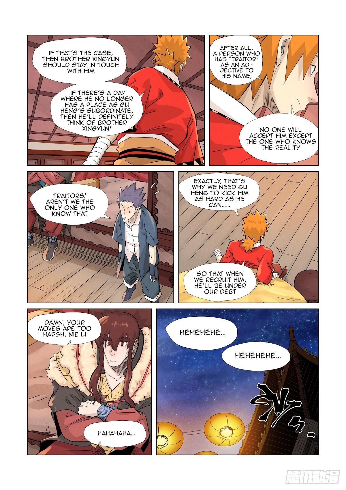 Tales of Demons and Gods Chapter 366.5 - Page 9