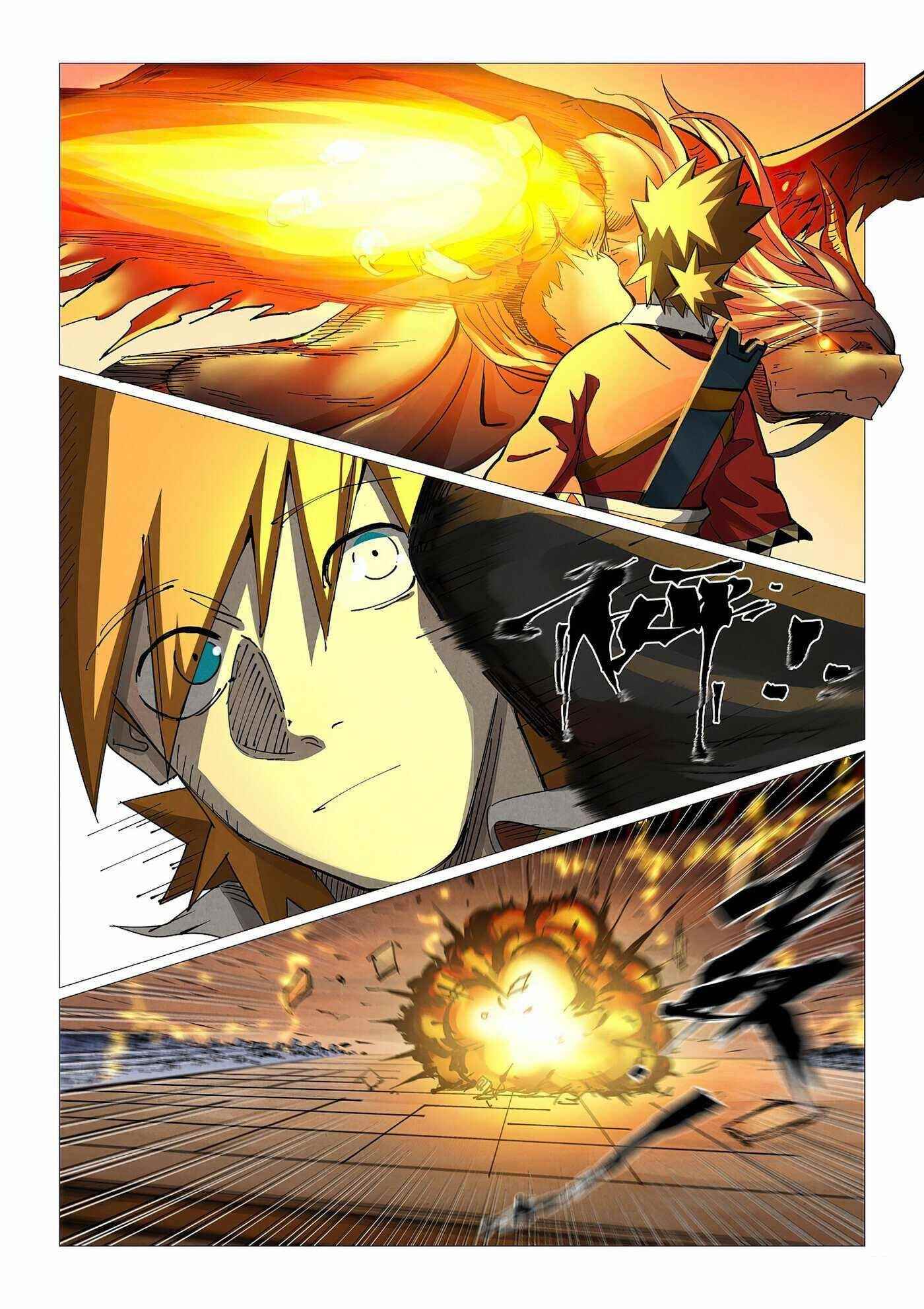 Tales of Demons and Gods Chapter 370.1 - Page 4