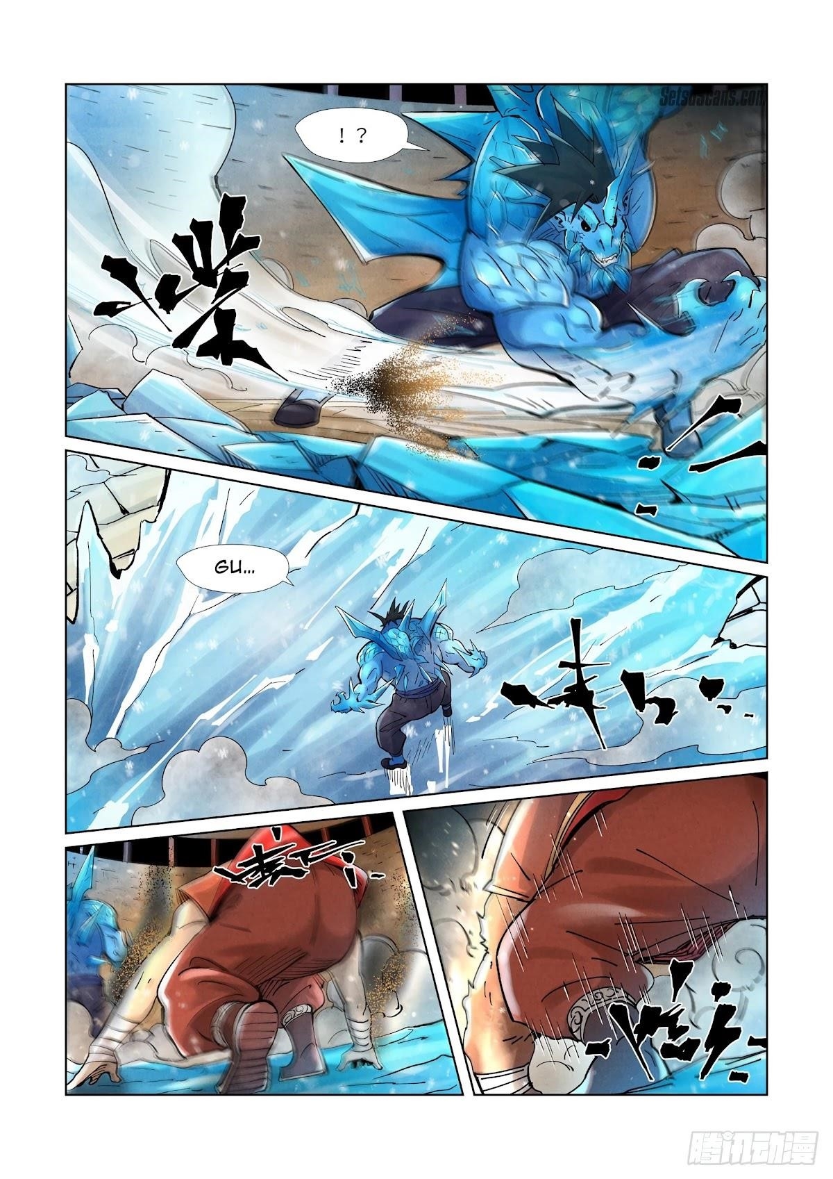Tales of Demons and Gods Chapter 371.5 - Page 6