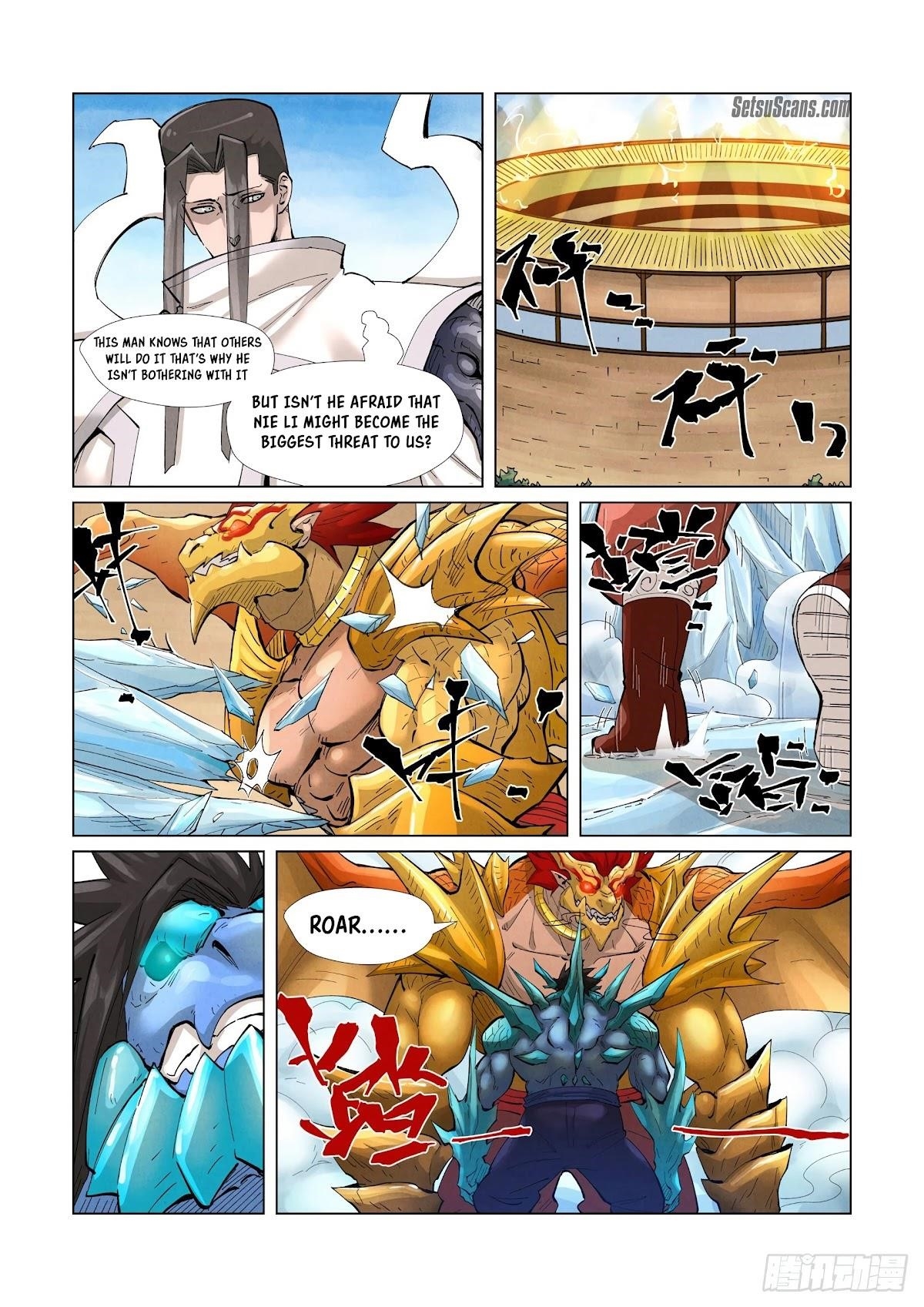 Tales of Demons and Gods Chapter 372.5 - Page 5