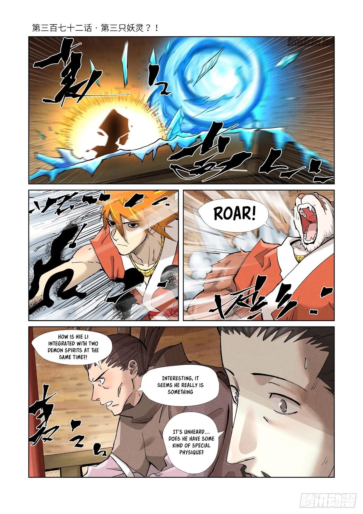 Tales of Demons and Gods Chapter 372 - Page 1