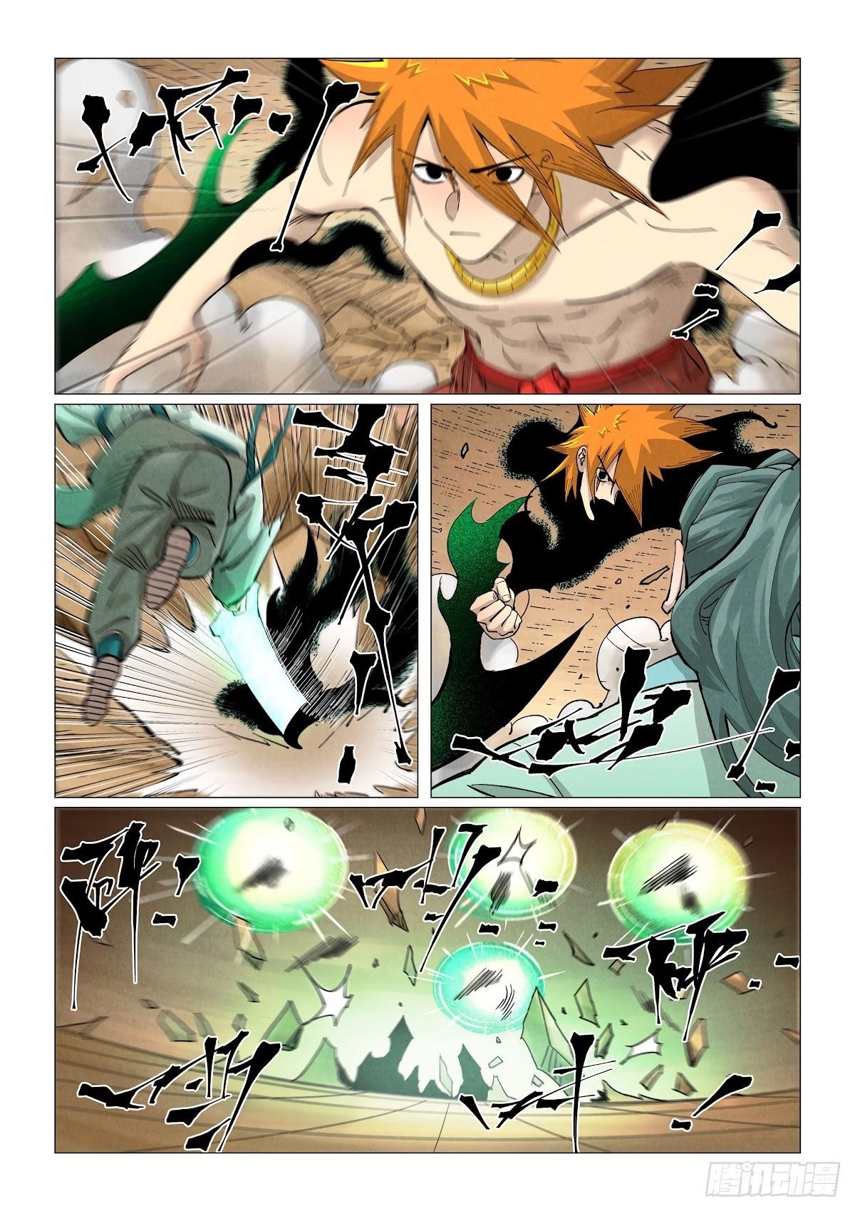 Tales of Demons and Gods Chapter 374 - Page 7