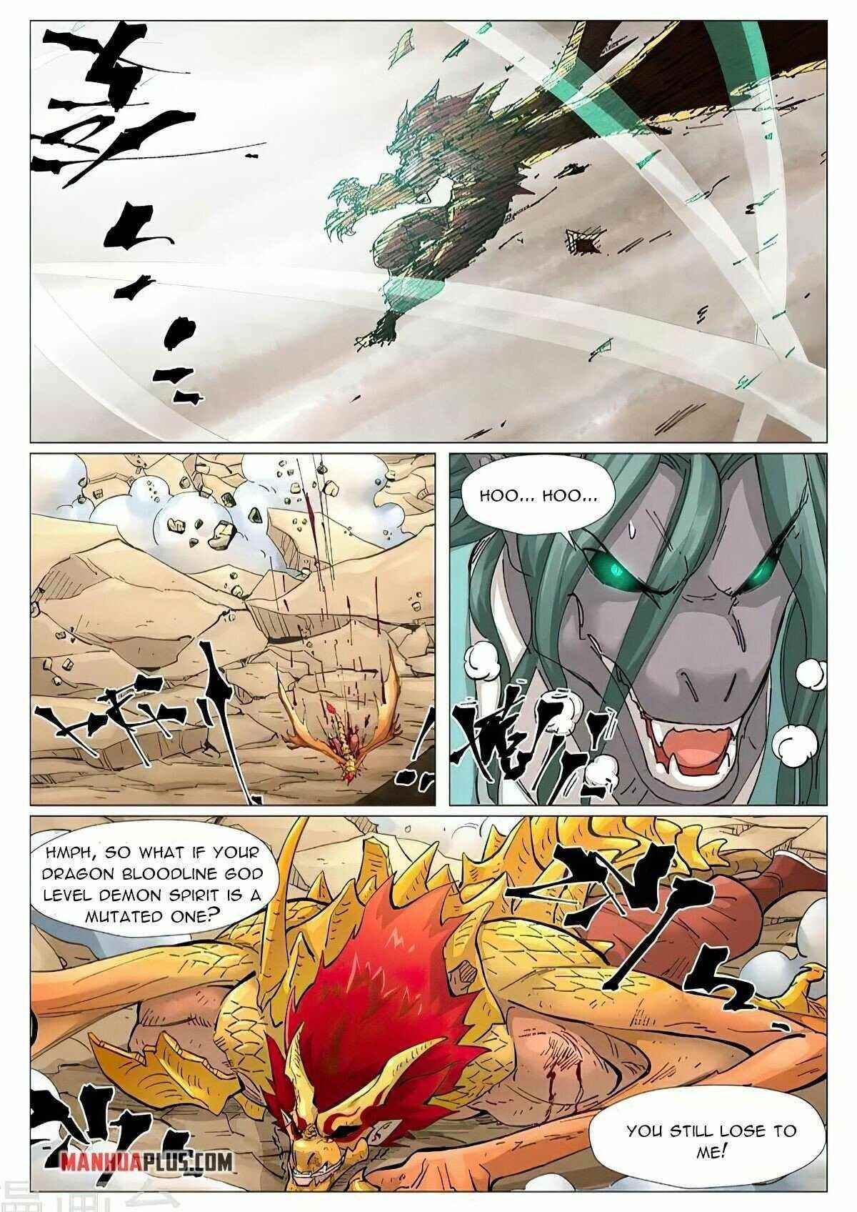 Tales of Demons and Gods Chapter 375.5 - Page 4