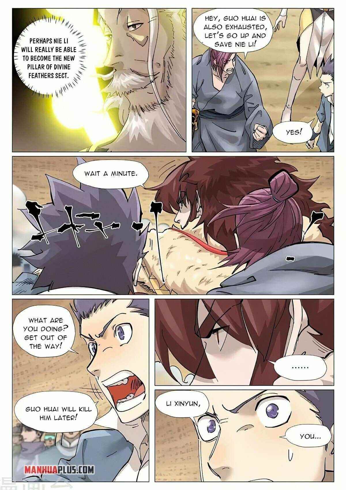 Tales of Demons and Gods Chapter 375.5 - Page 7