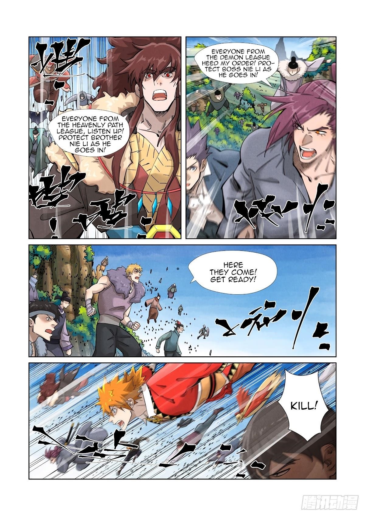 Tales of Demons and Gods Chapter 380.5 - Page 2