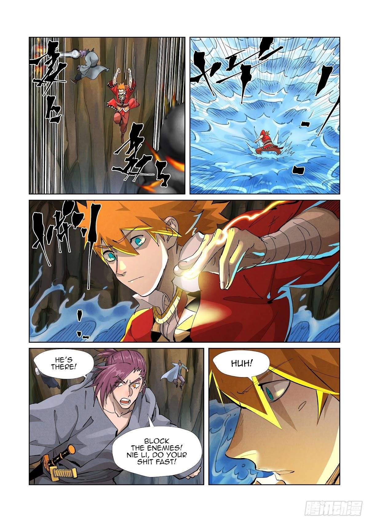 Tales of Demons and Gods Chapter 380.5 - Page 8