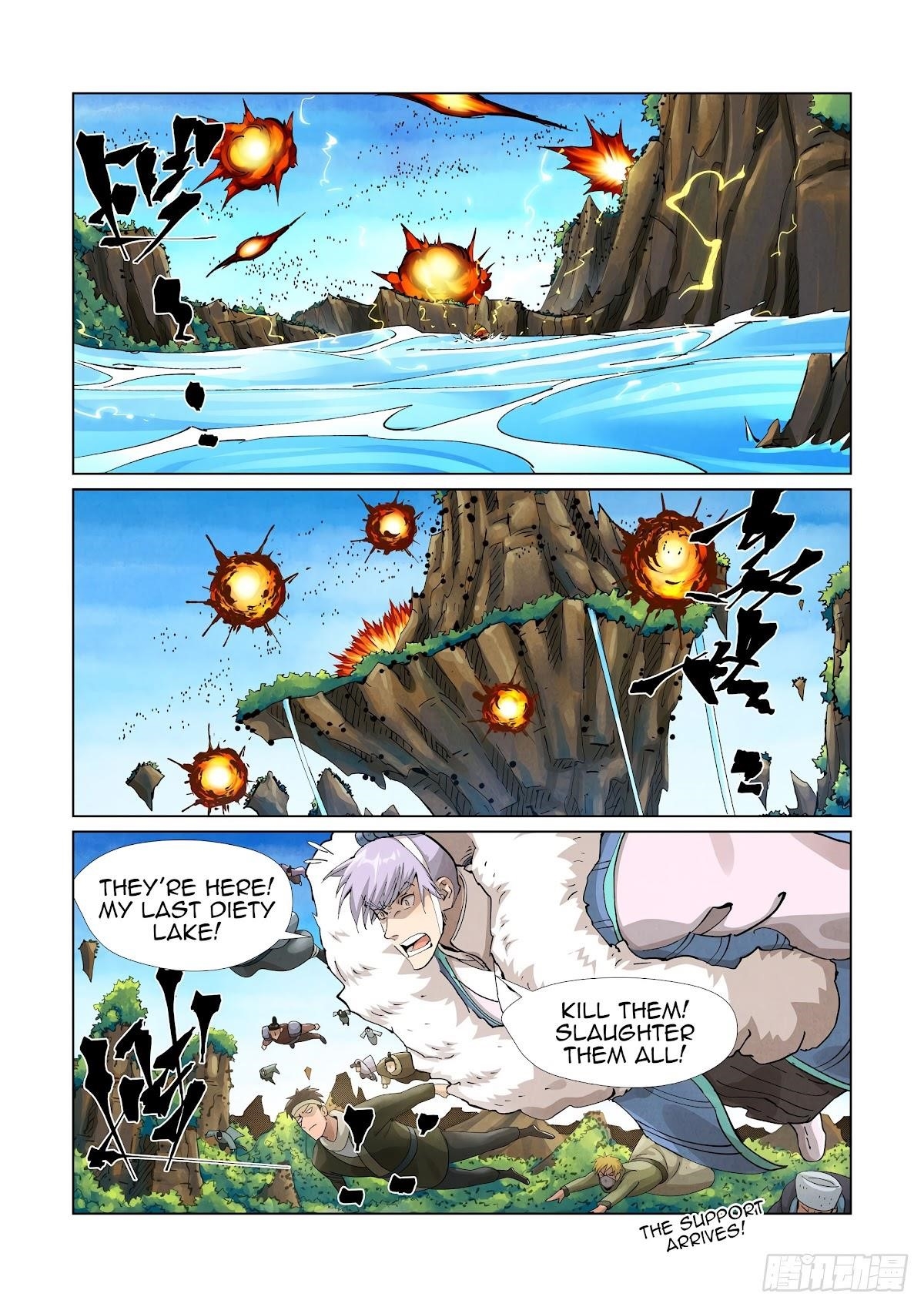 Tales of Demons and Gods Chapter 380.5 - Page 9