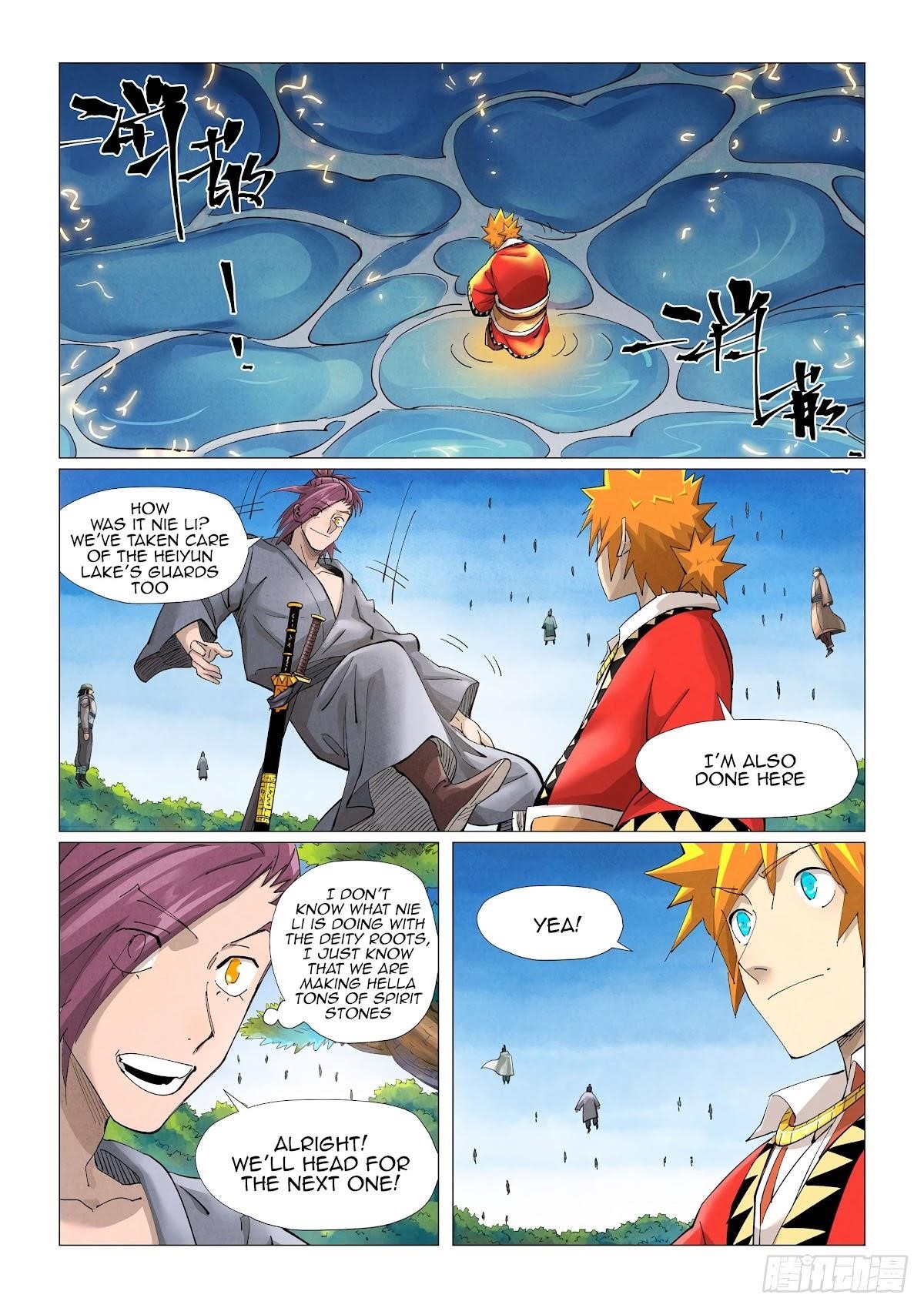 Tales of Demons and Gods Chapter 380 - Page 3