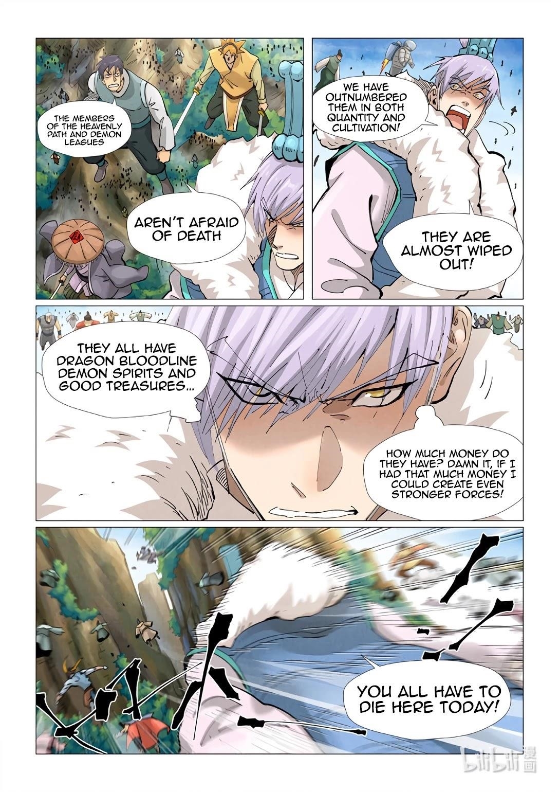 Tales of Demons and Gods Chapter 381.5 - Page 3